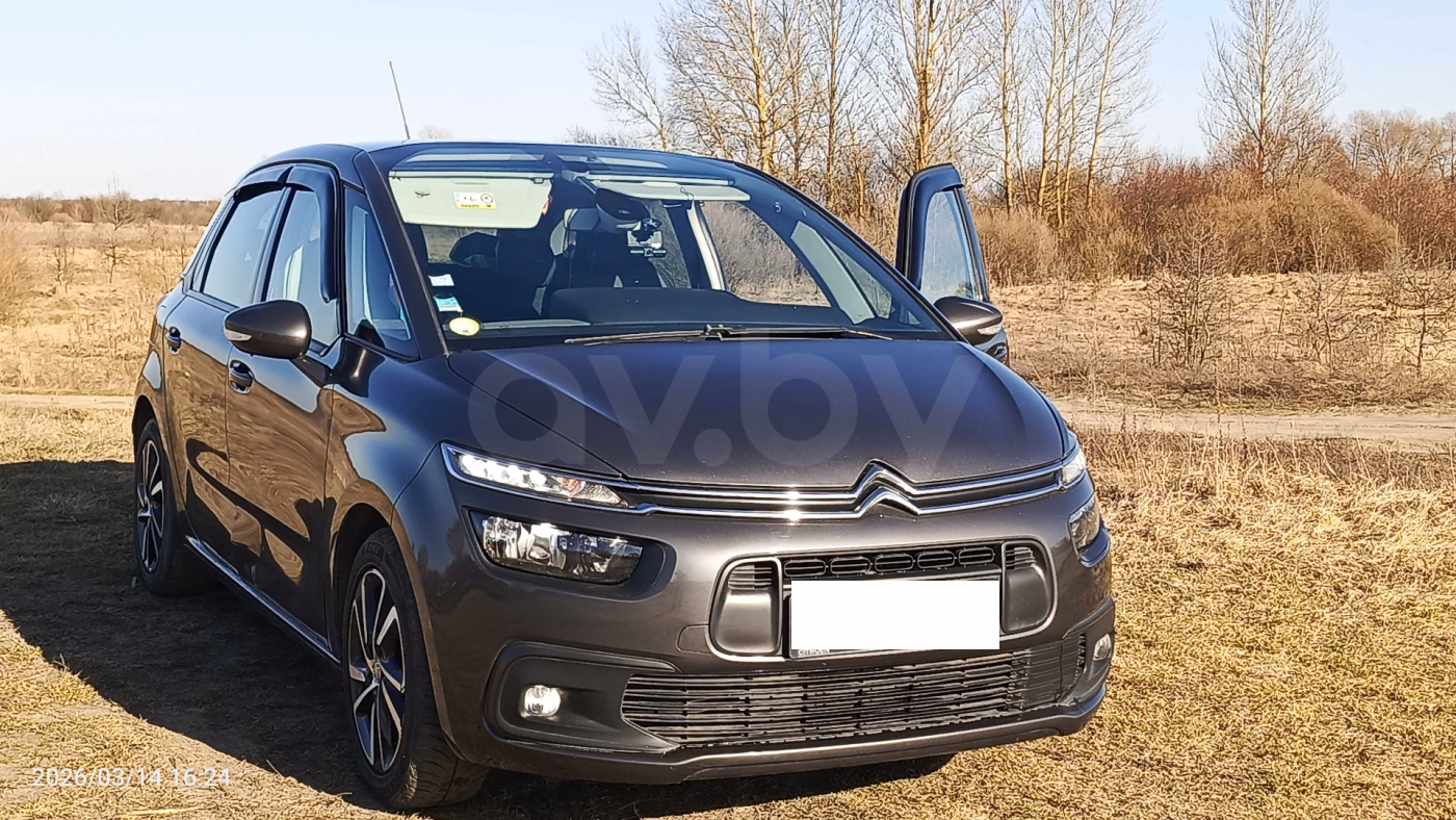 Citroen C4 Spacetourer