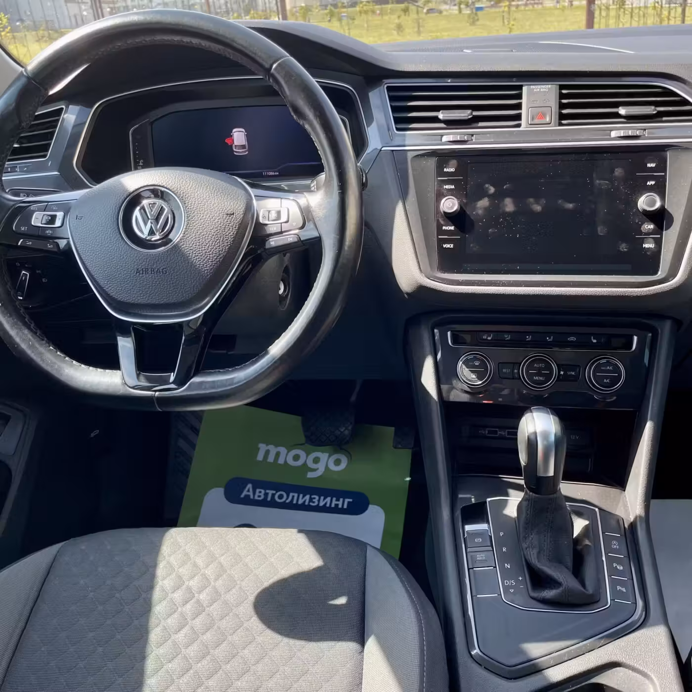 Volkswagen Tiguan фото 8