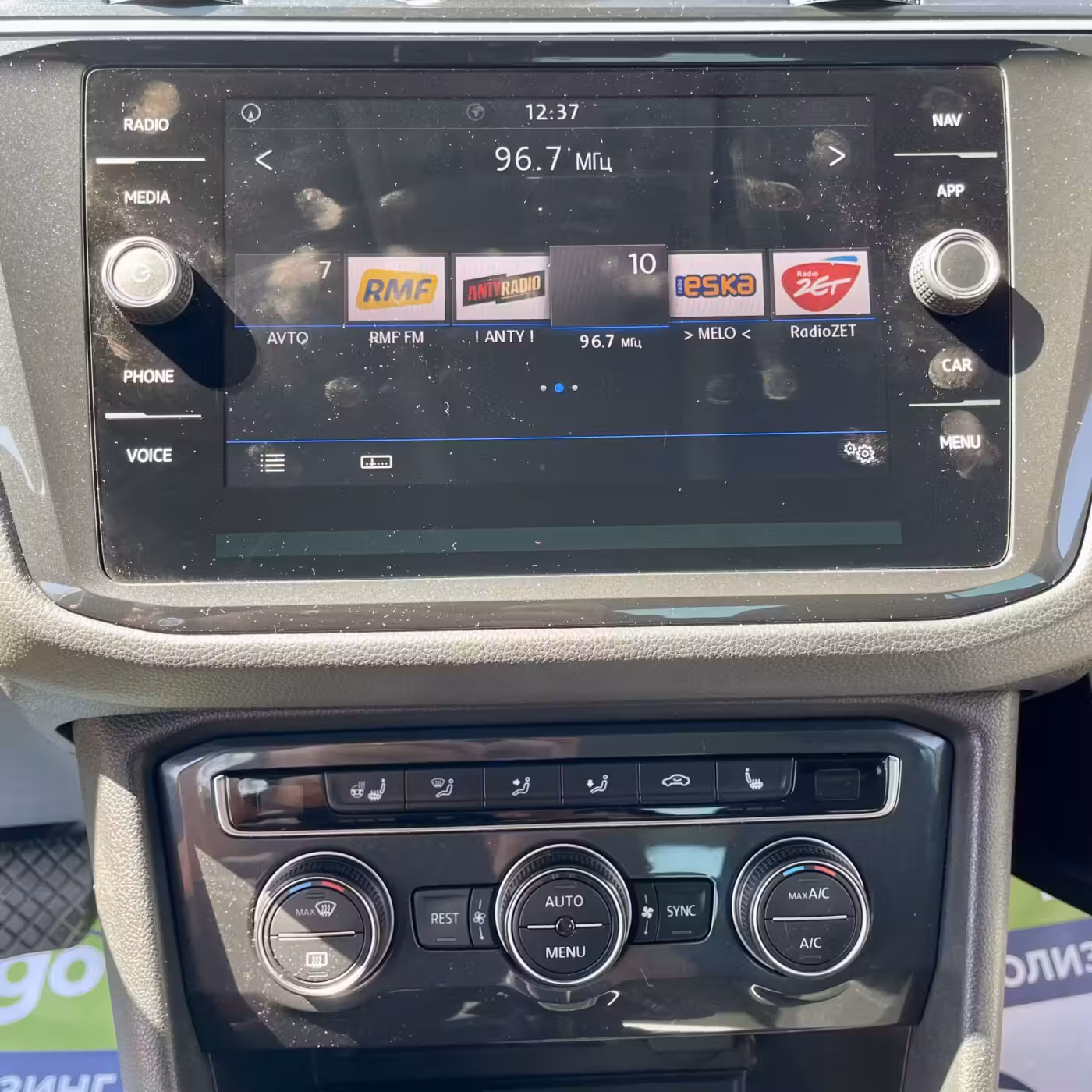 Volkswagen Tiguan фото 17