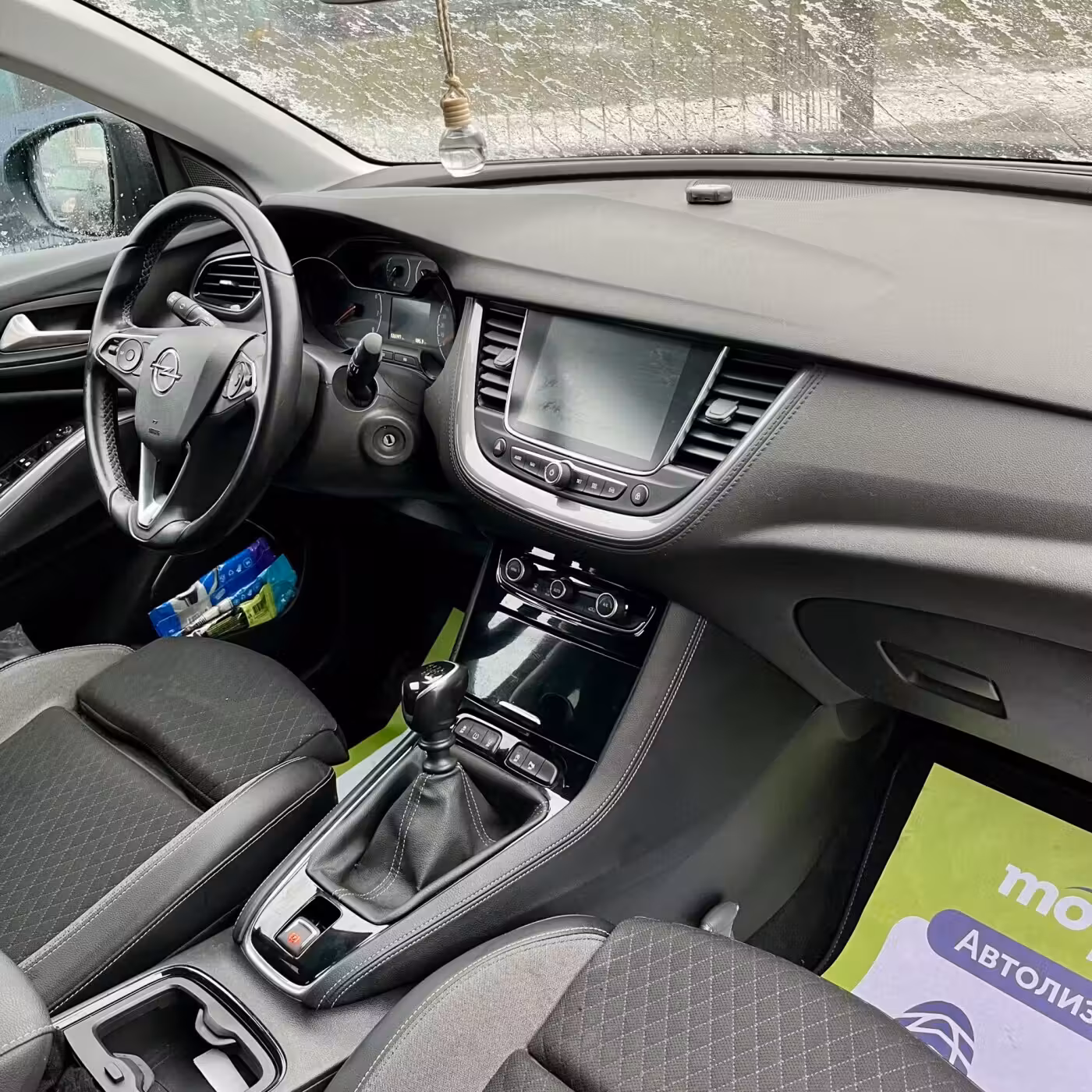 Opel Grandland X фото 9