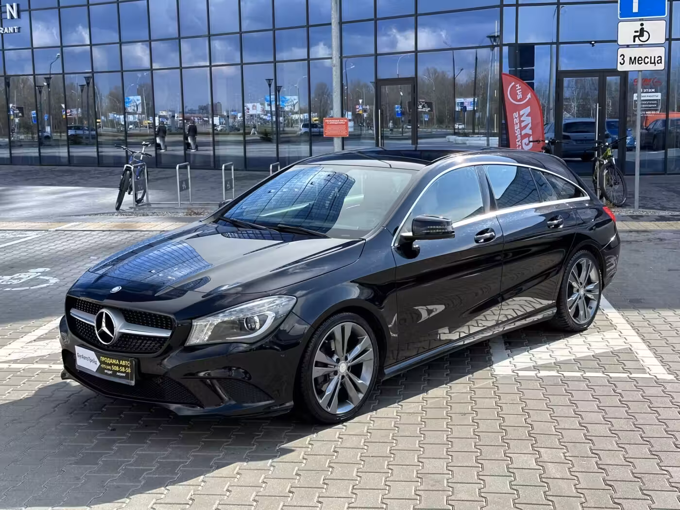 Mercedes-Benz CLA фото 3