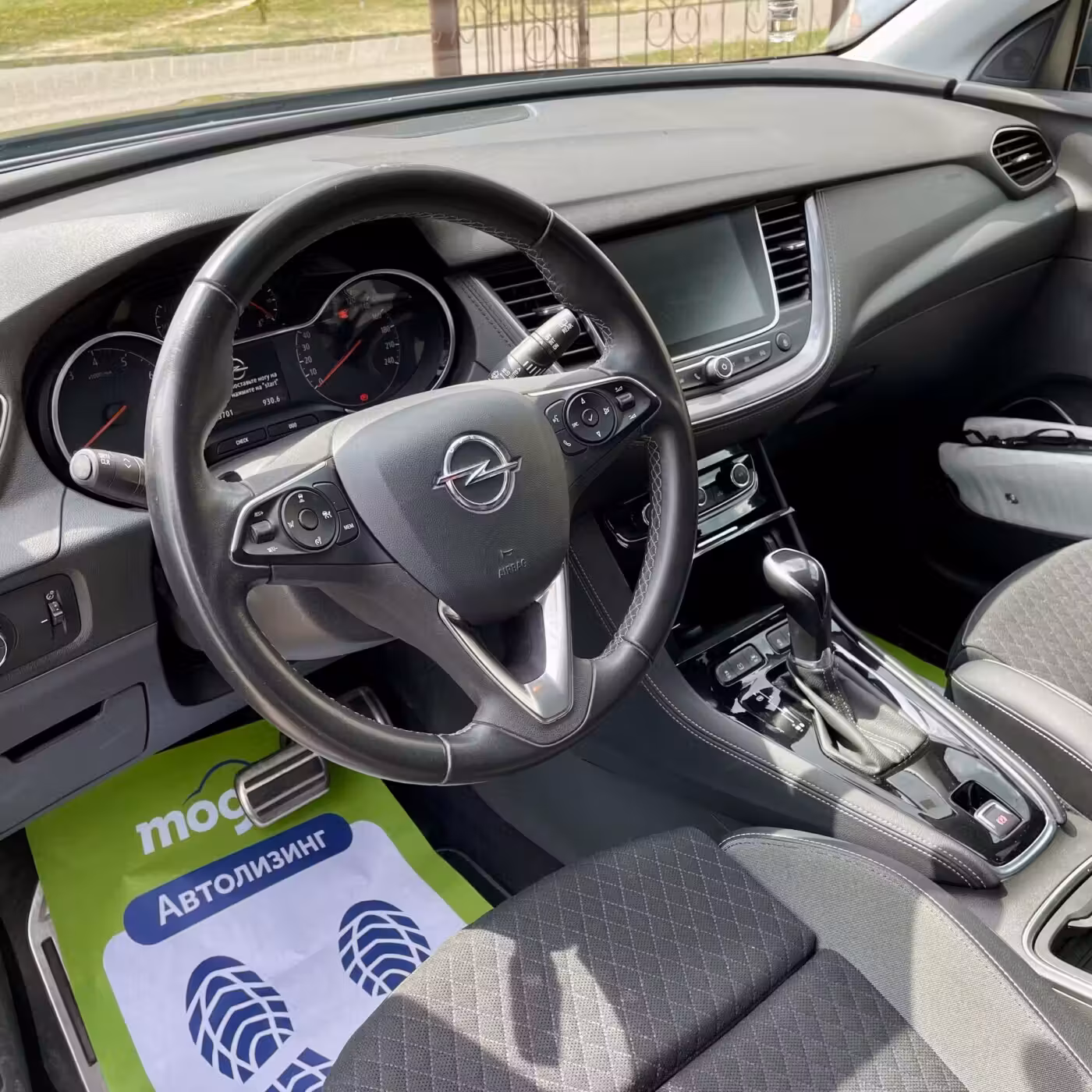 Opel Grandland X фото 7