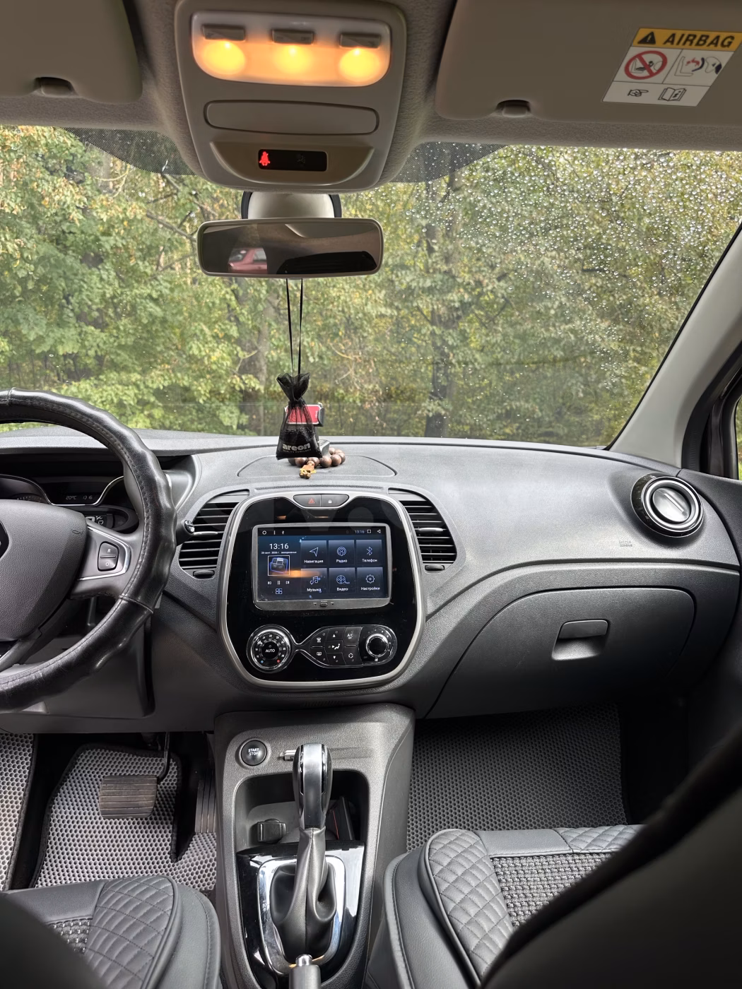 Renault Kaptur фото 8