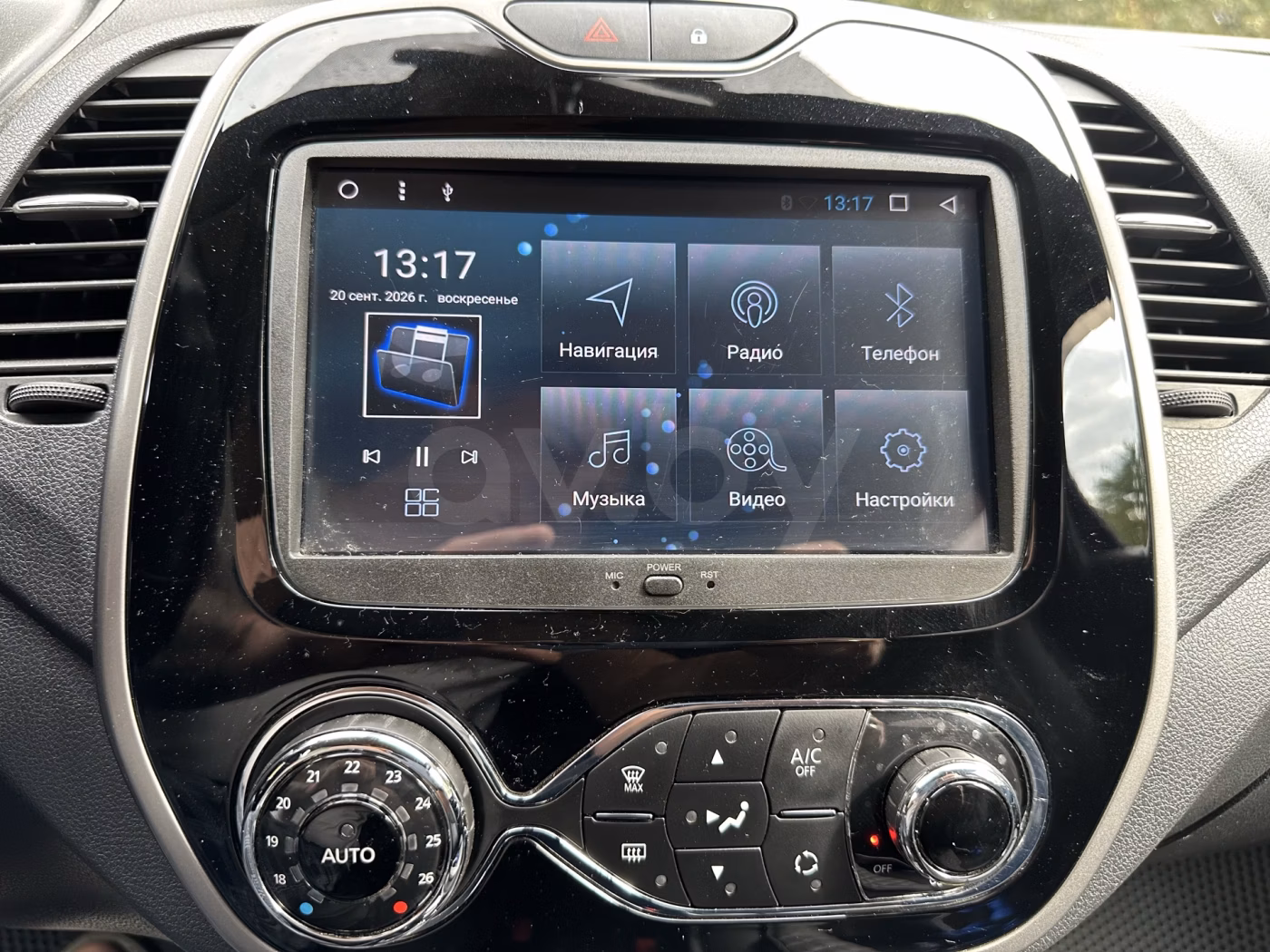 Renault Kaptur фото 13