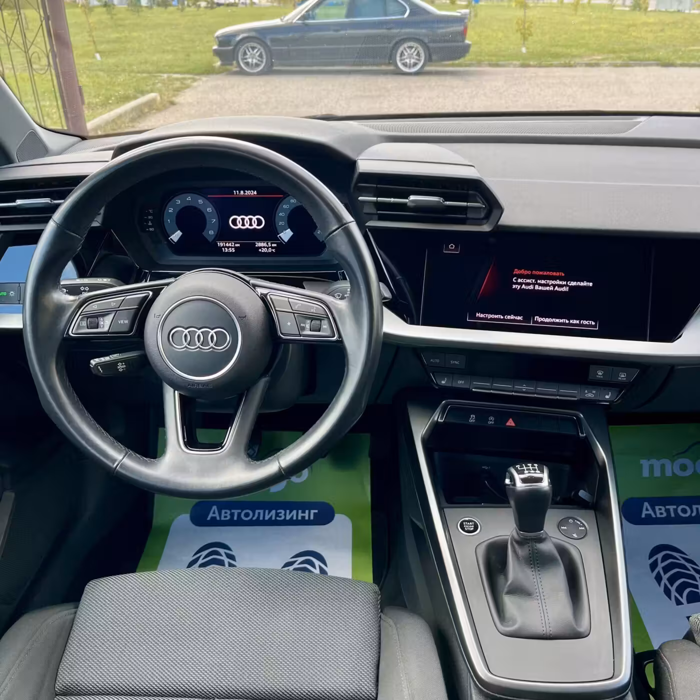 Audi A3 фото 15