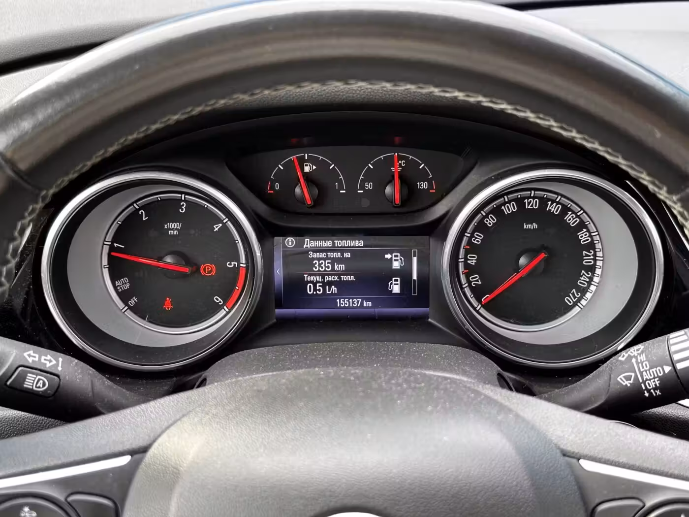 Opel Insignia фото 12