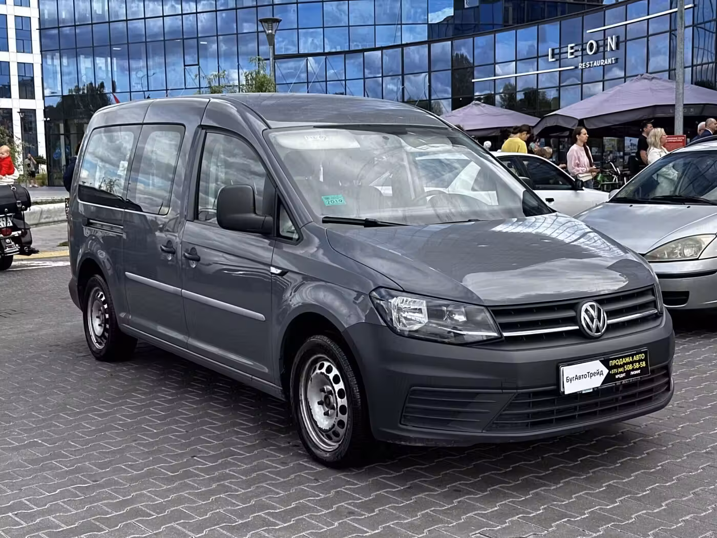 Volkswagen Caddy MAXI