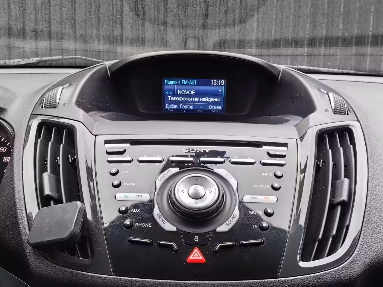 Ford Kuga фото 19