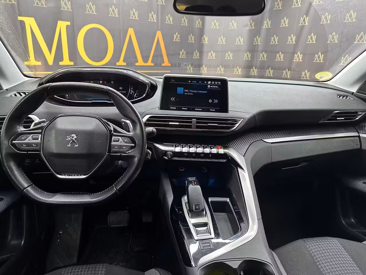 Peugeot 3008 фото 8