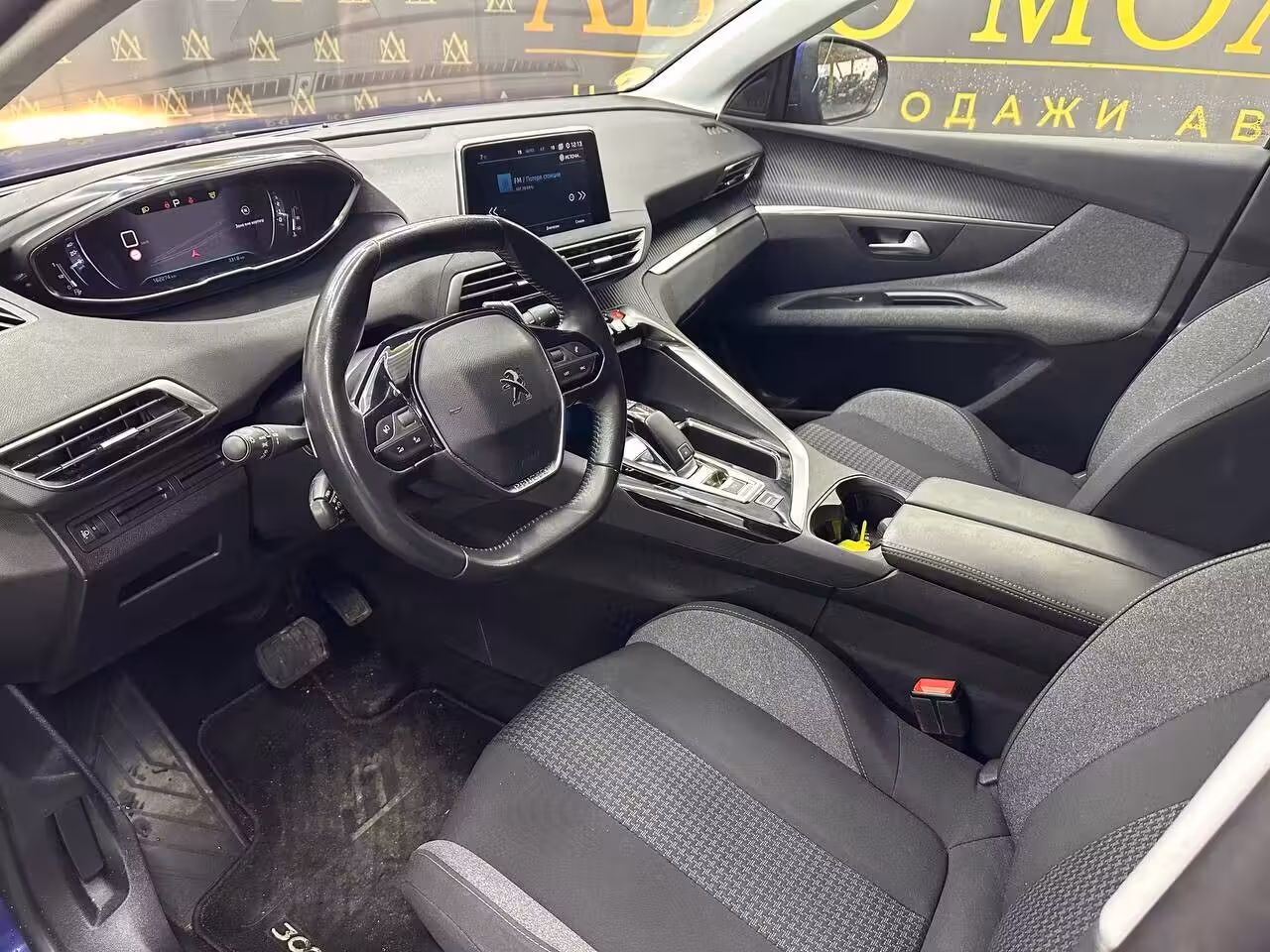 Peugeot 3008 фото 13