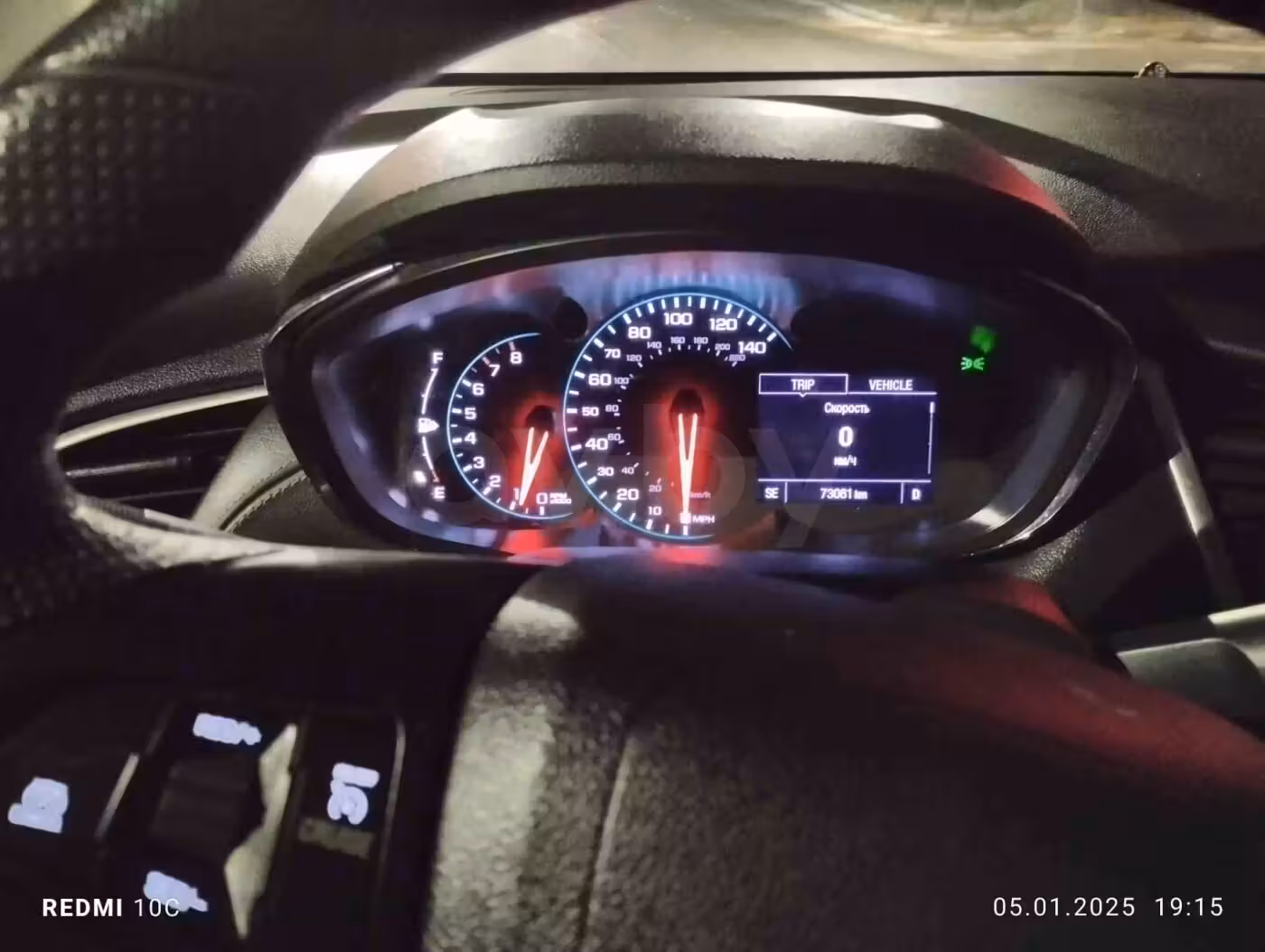 Chevrolet Trax фото 11