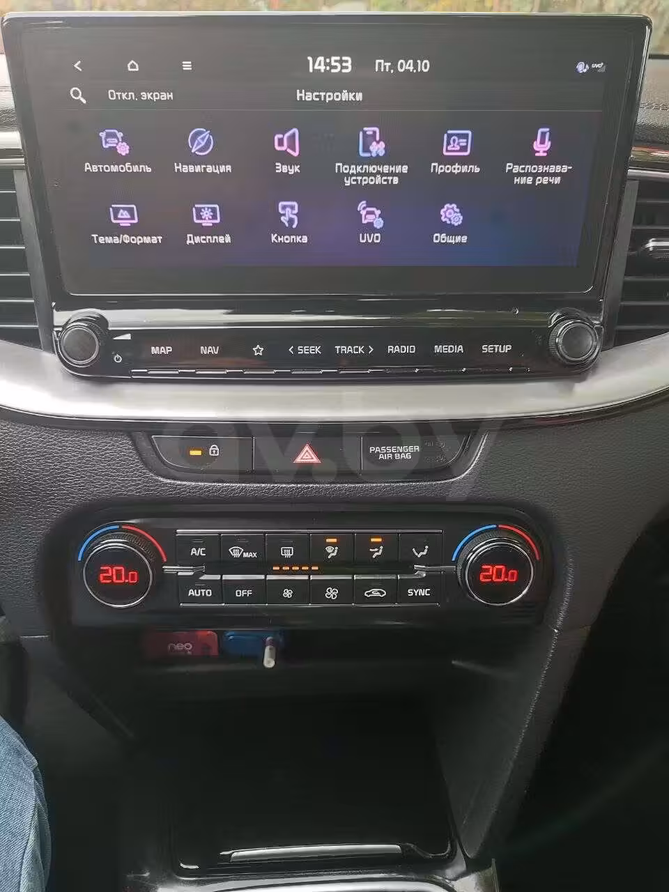 Kia XCeed фото 14