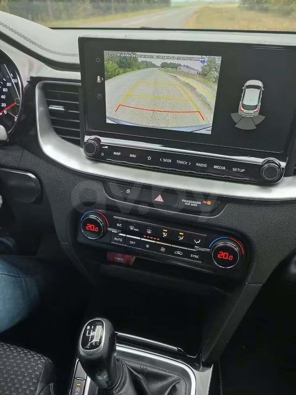 Kia XCeed фото 20