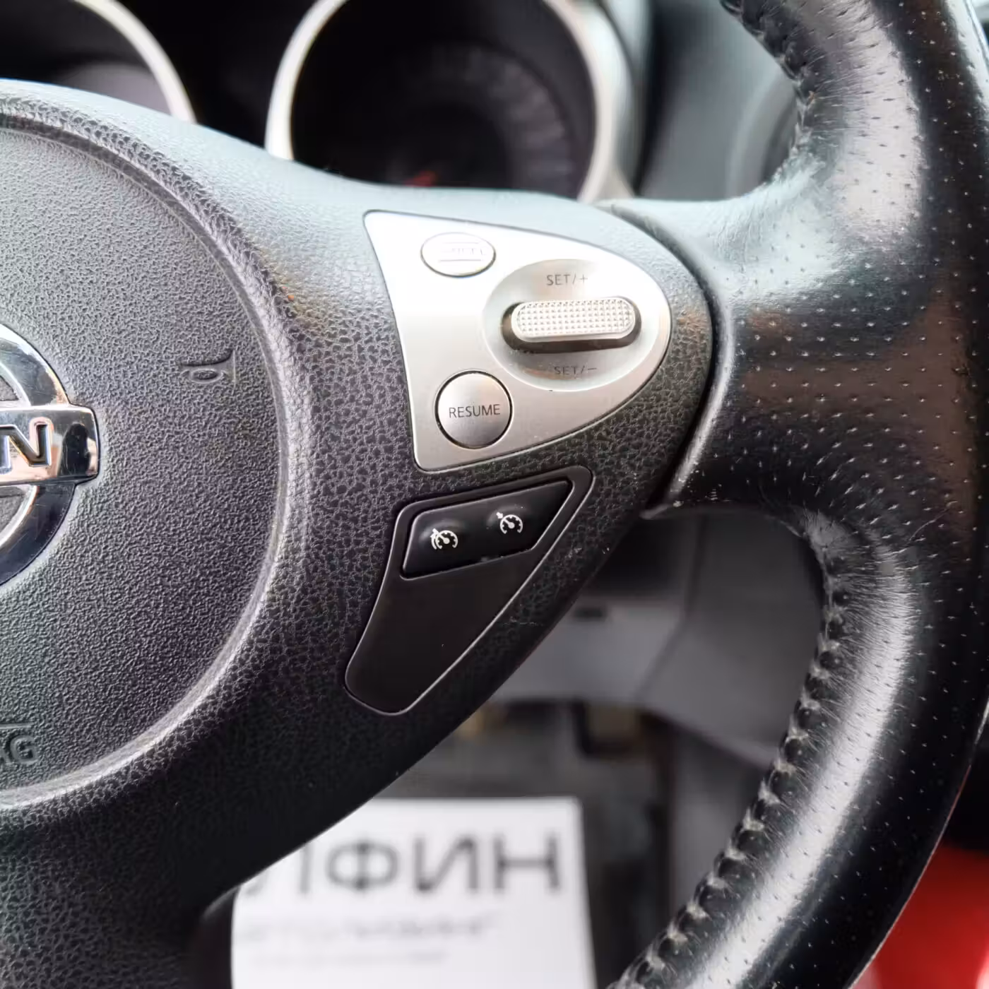 Nissan Juke фото 18