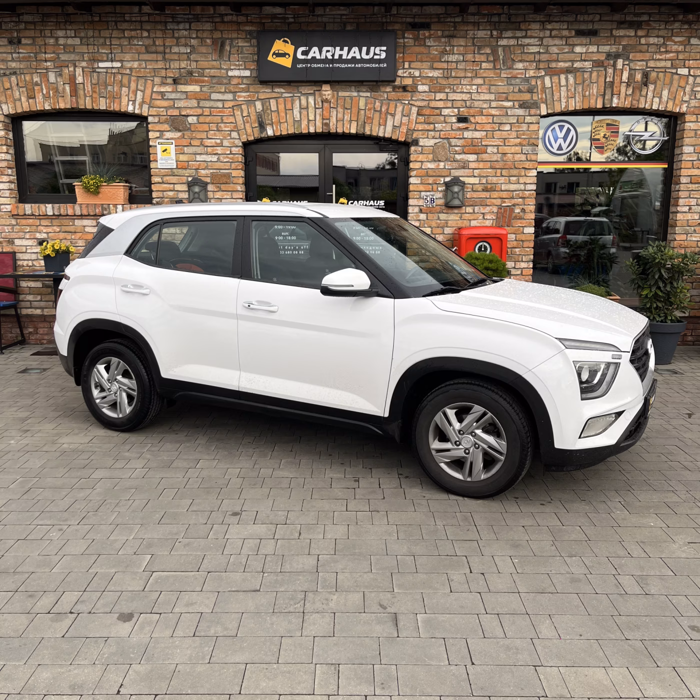 Hyundai Creta