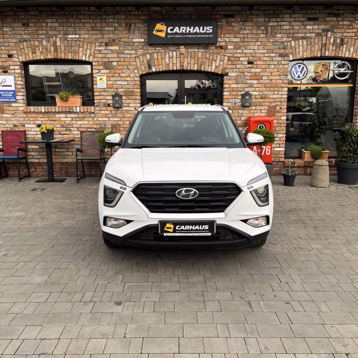 Hyundai Creta фото 2