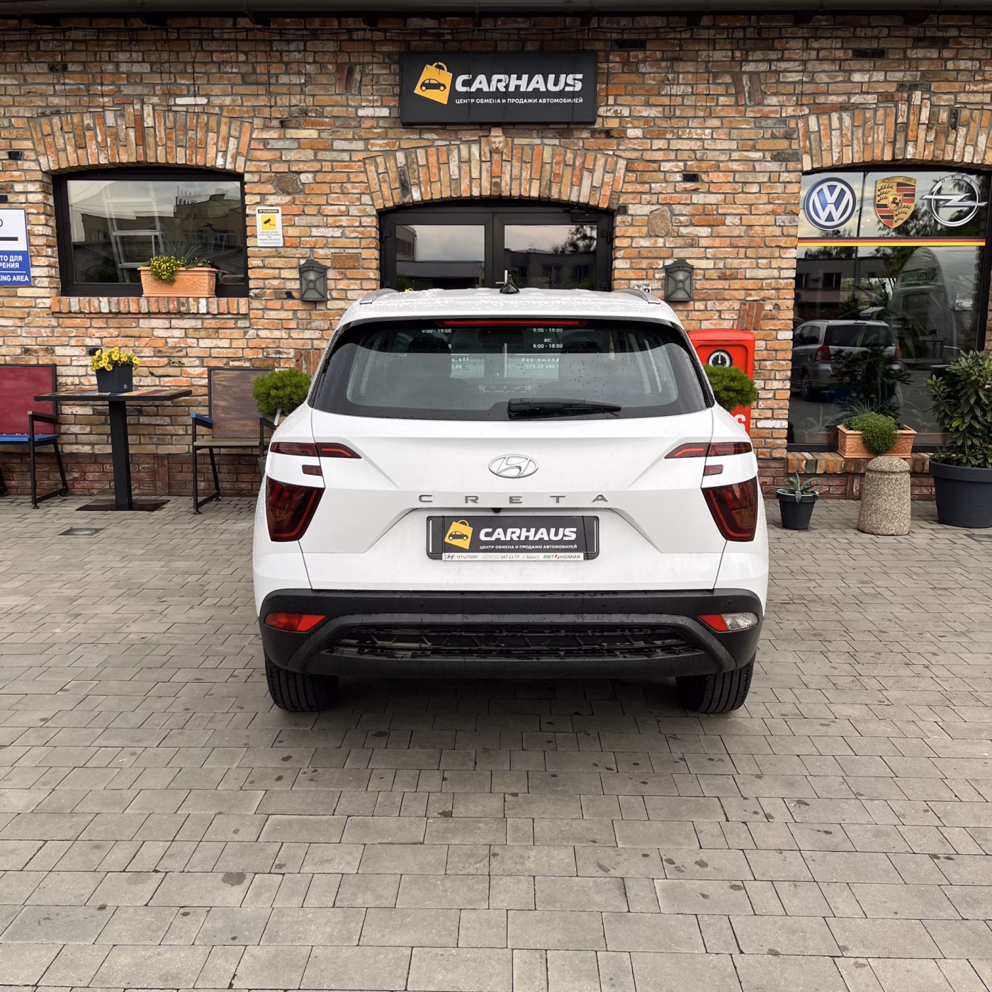 Hyundai Creta фото 5