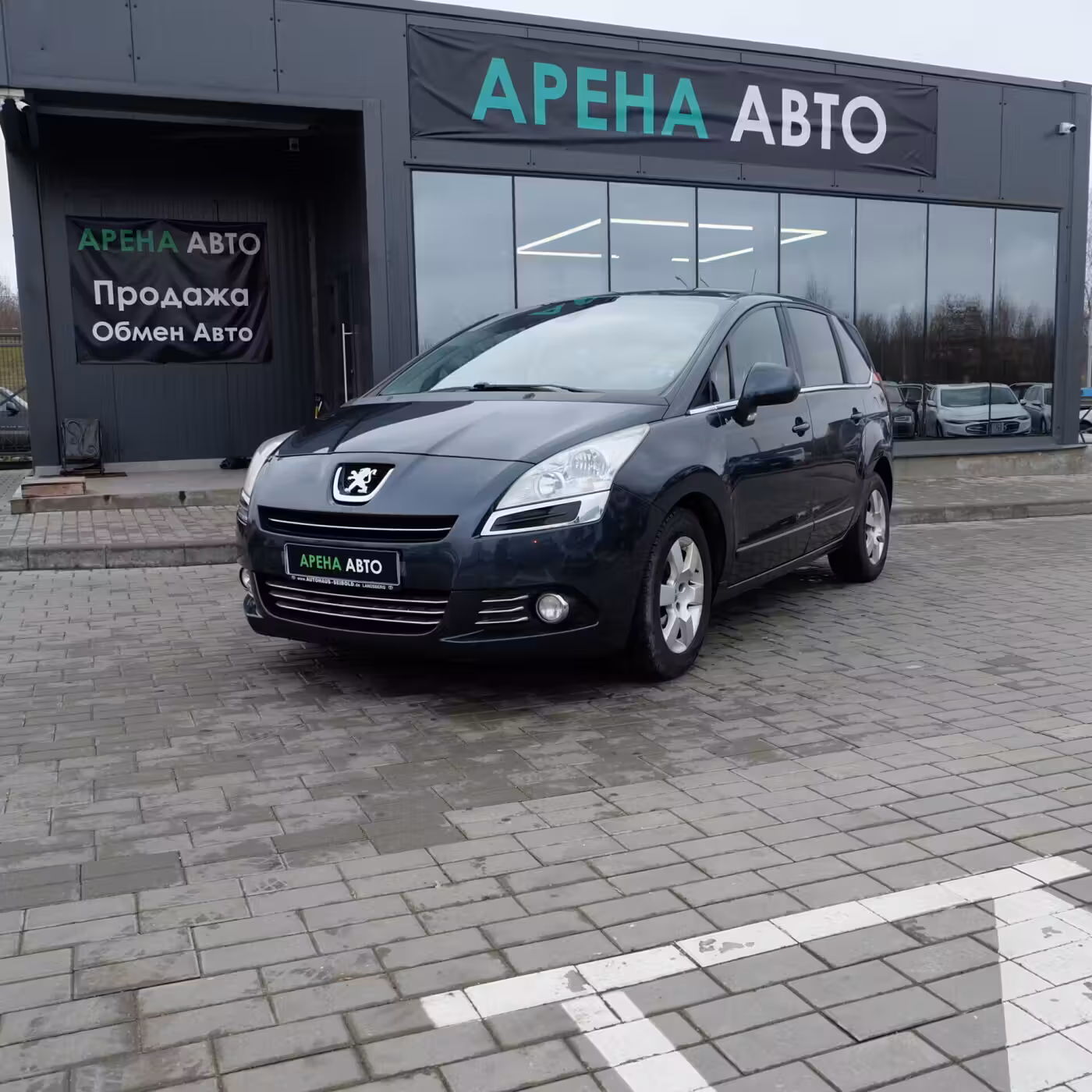 Peugeot 5008
