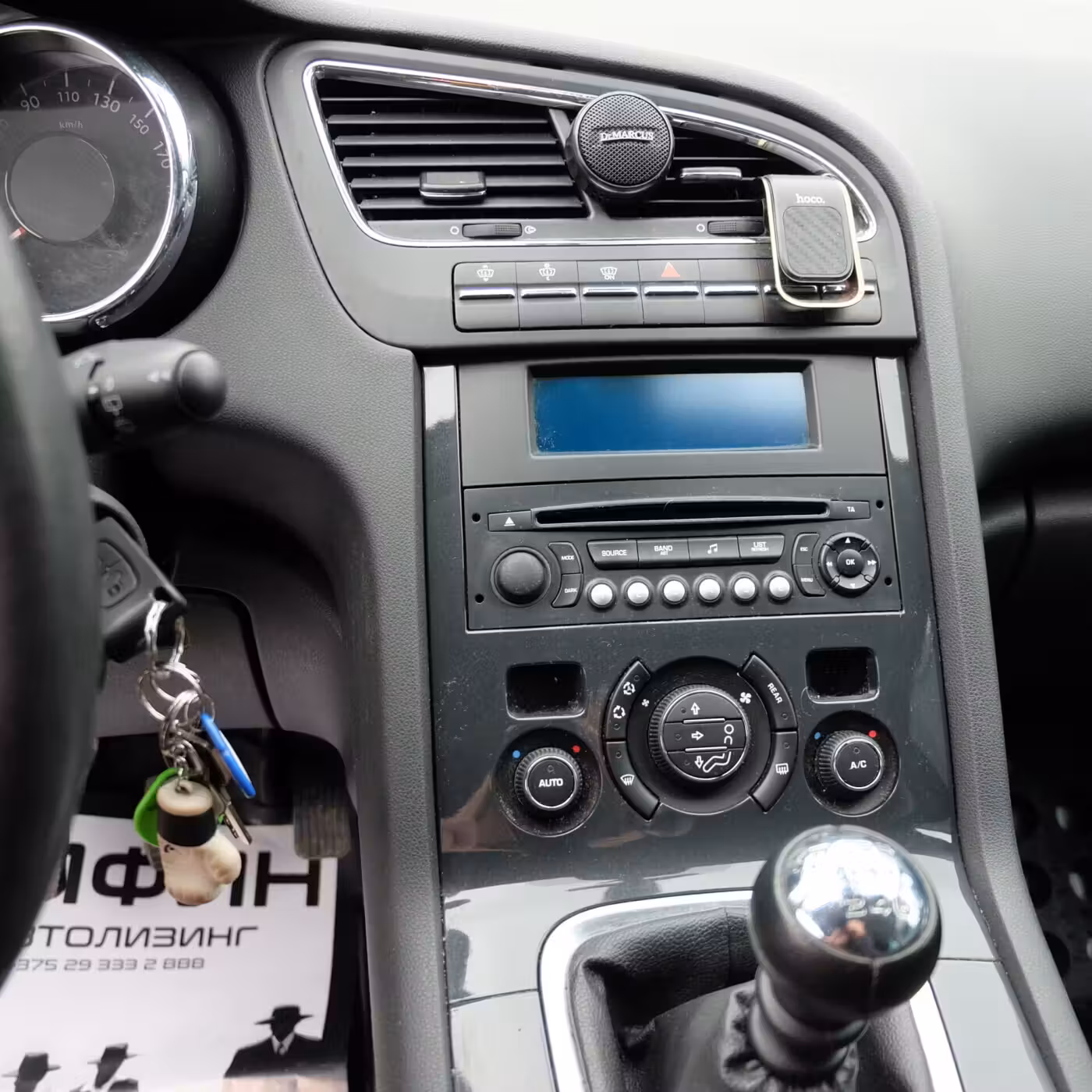 Peugeot 5008 фото 19