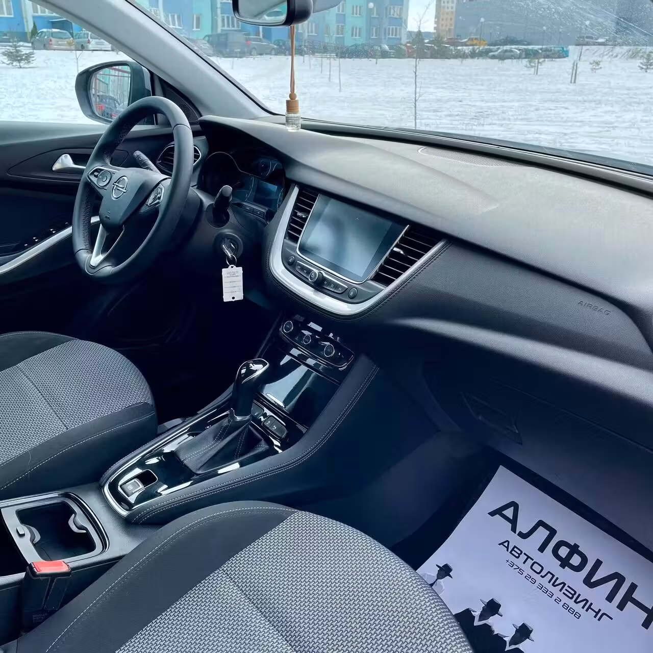 Opel Grandland X фото 9