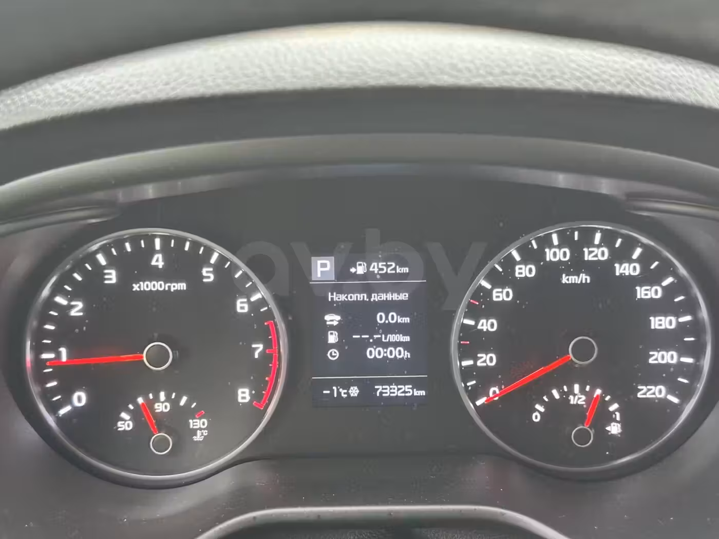 Kia Rio фото 15