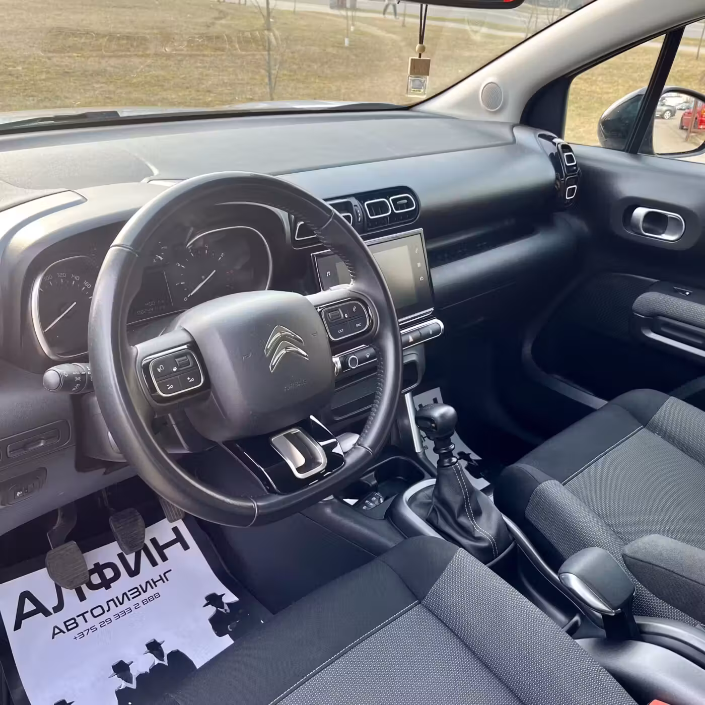 Citroen C3 Aircross фото 7