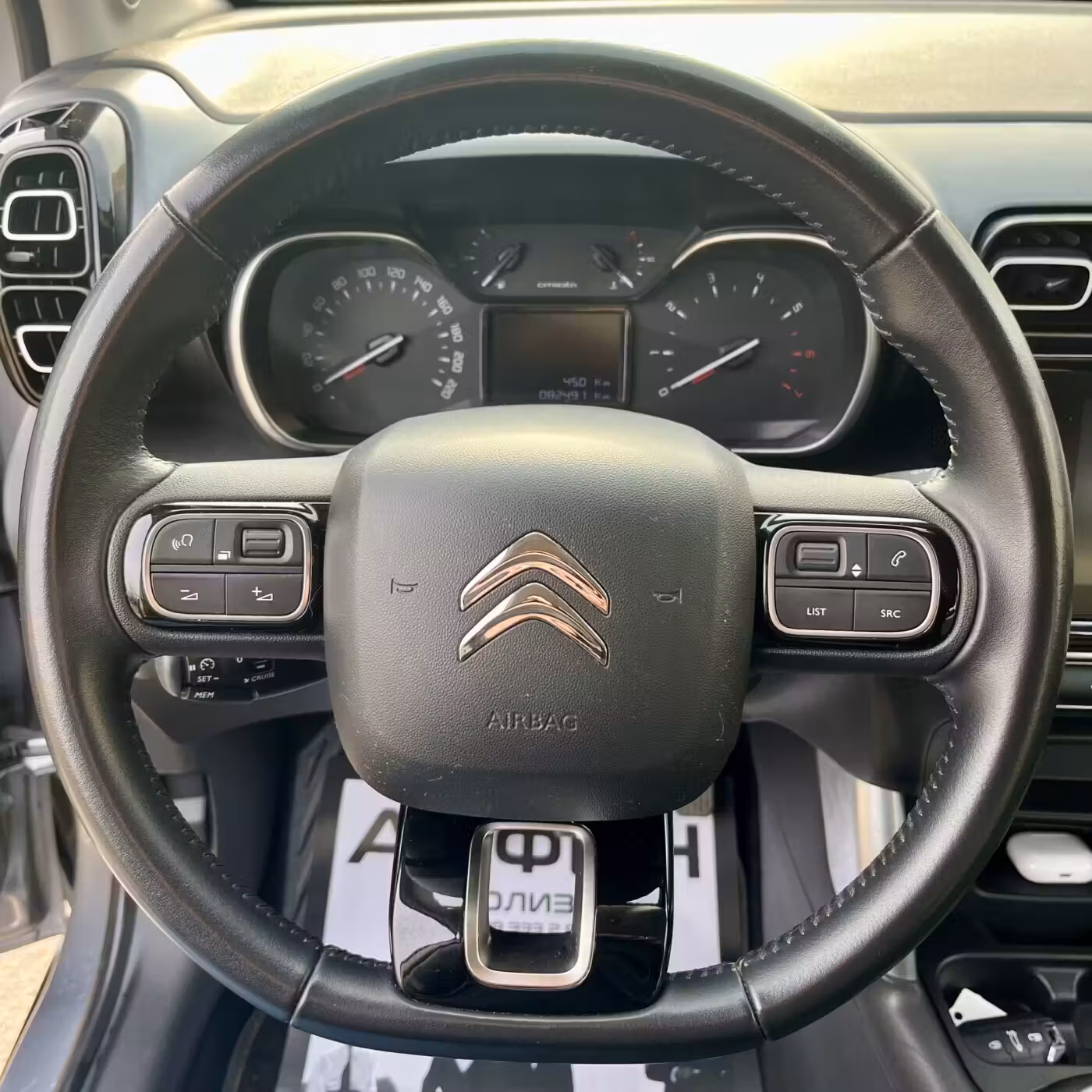 Citroen C3 Aircross фото 11