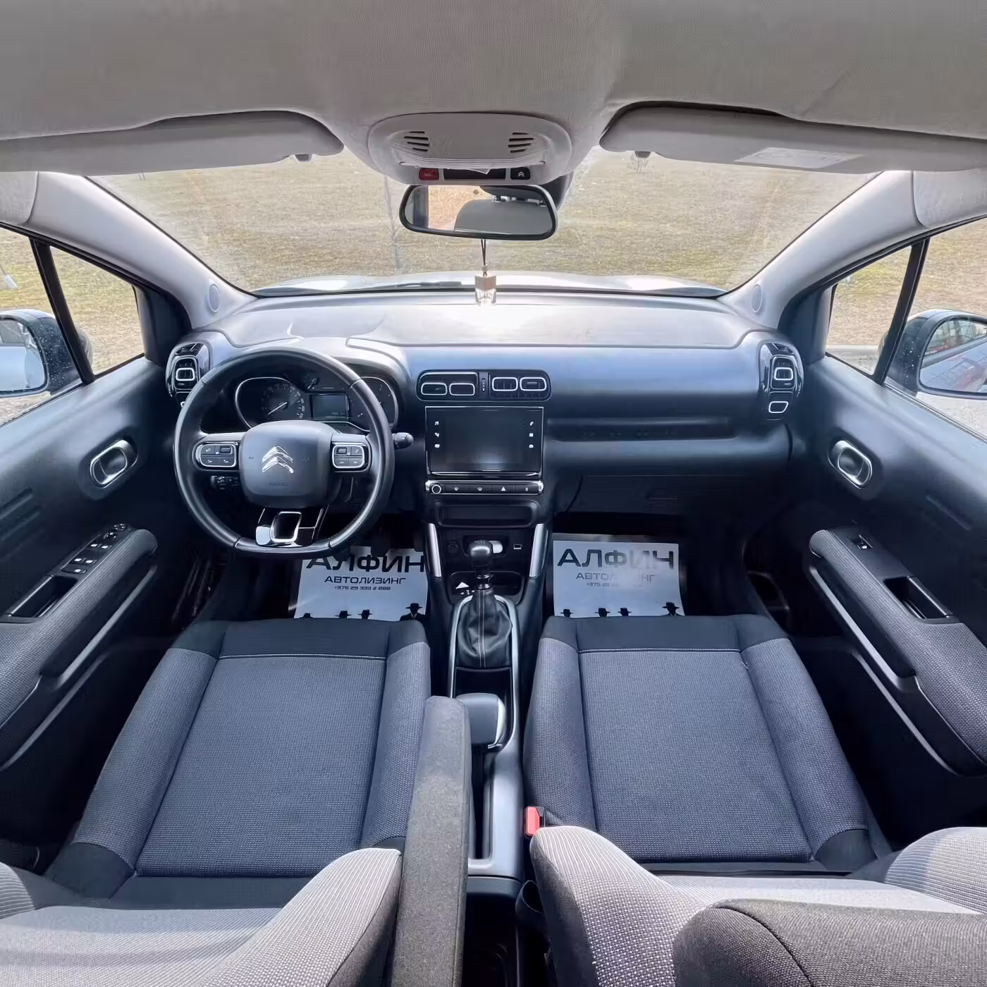 Citroen C3 Aircross фото 14