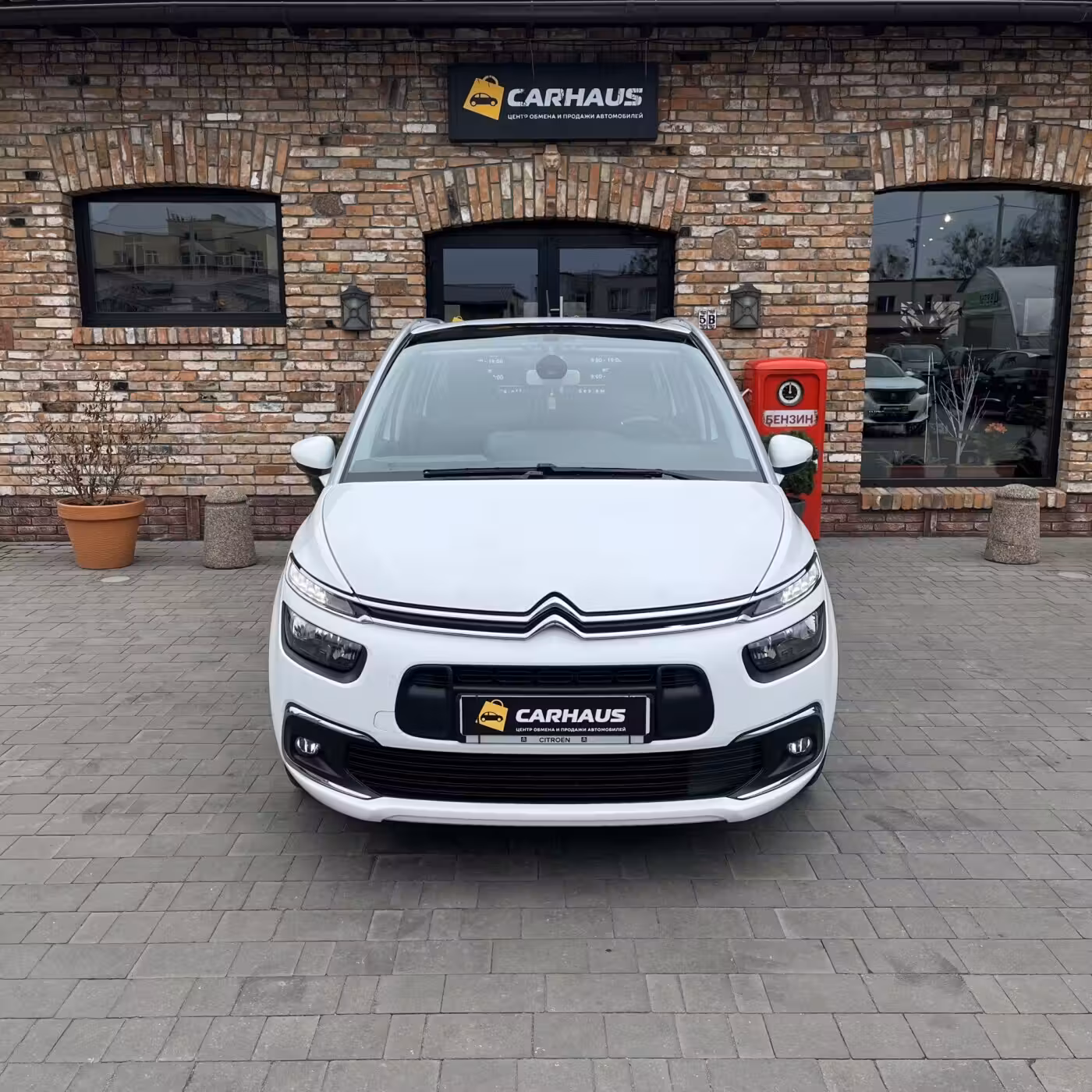 Citroen C4 Grand Spacetourer фото 2