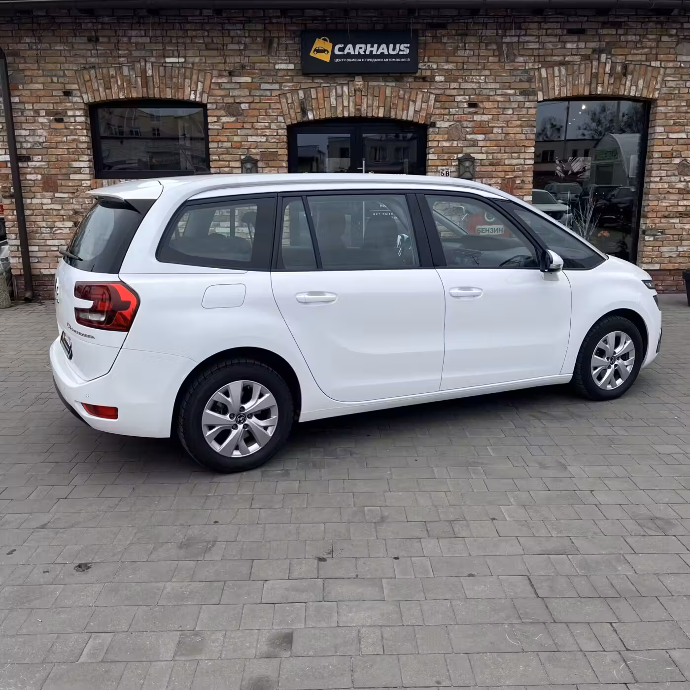 Citroen C4 Grand Spacetourer фото 4
