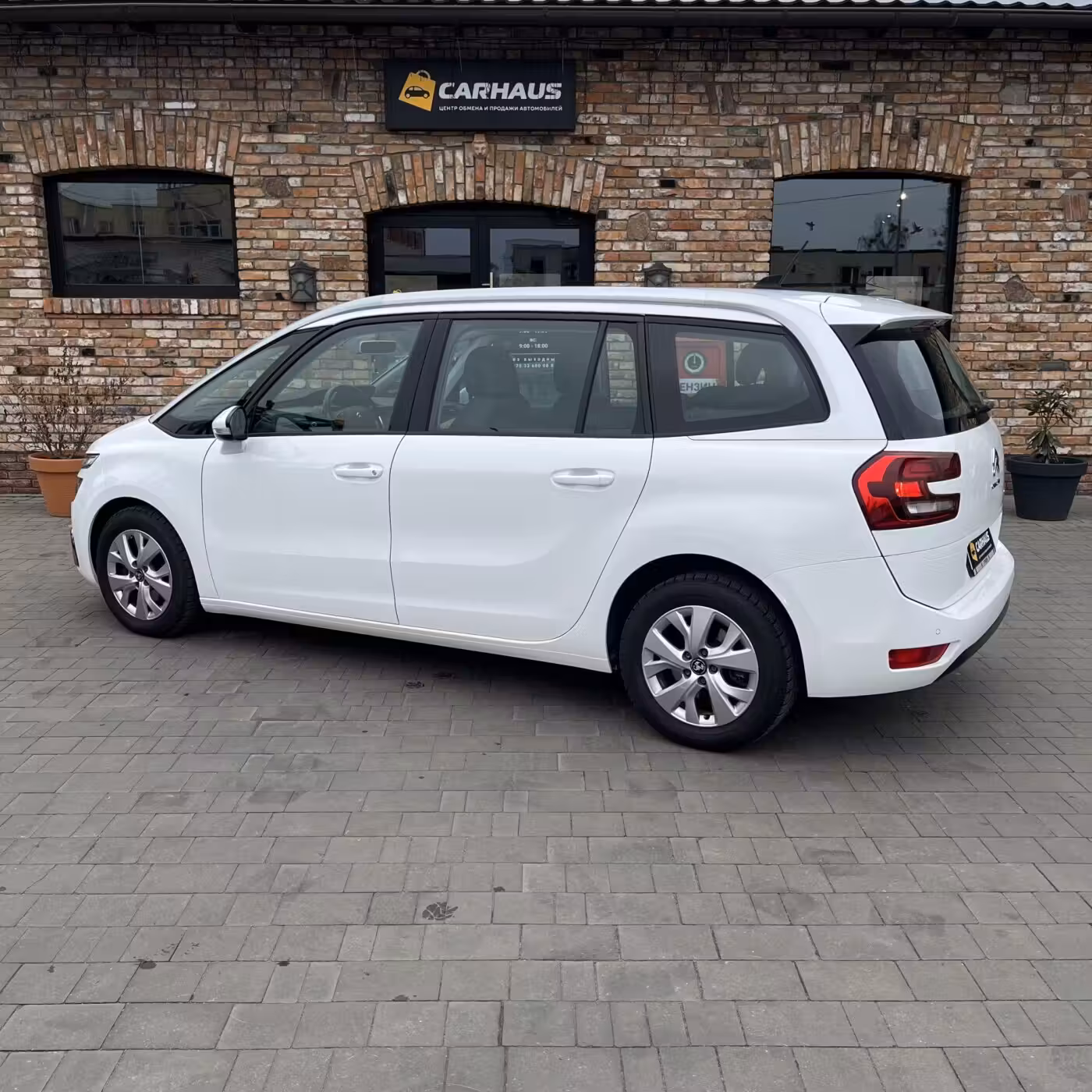Citroen C4 Grand Spacetourer фото 6