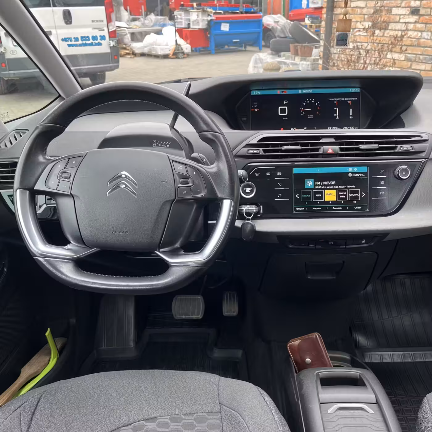 Citroen C4 Grand Spacetourer фото 17