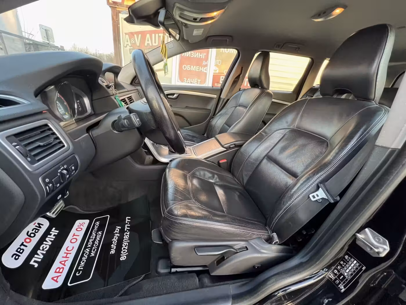 Volvo V70 фото 14