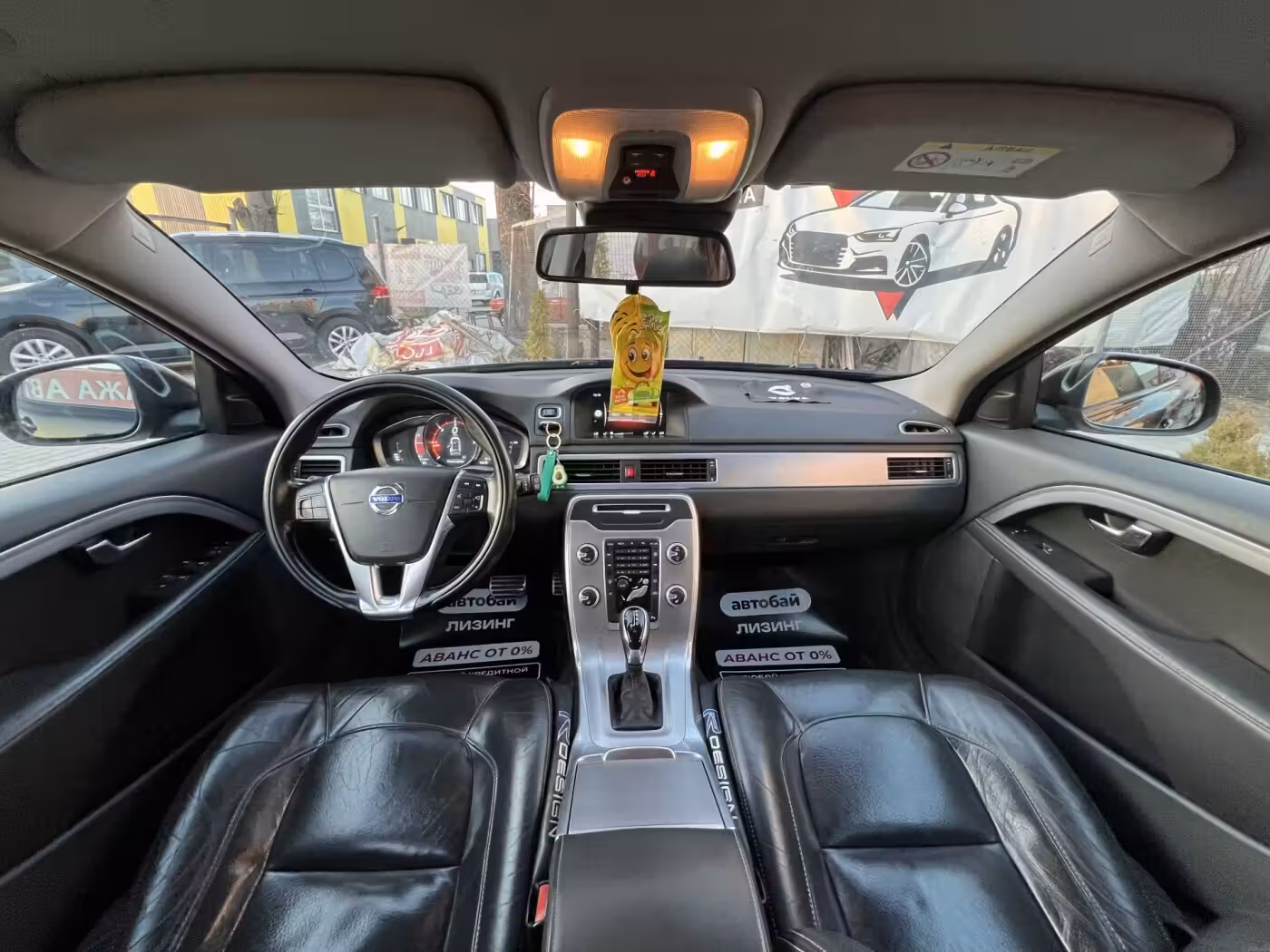 Volvo V70 фото 15