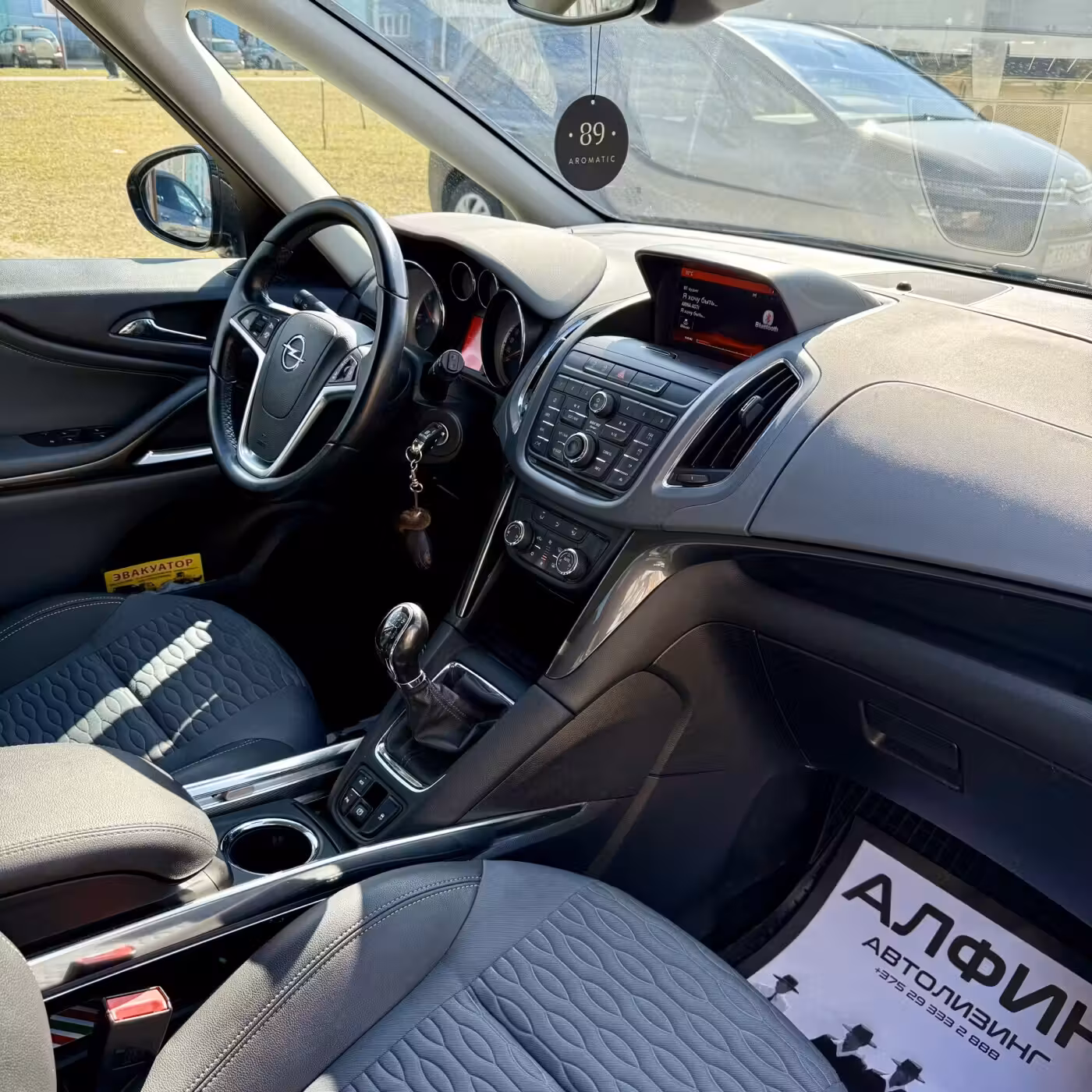 Opel Zafira фото 10