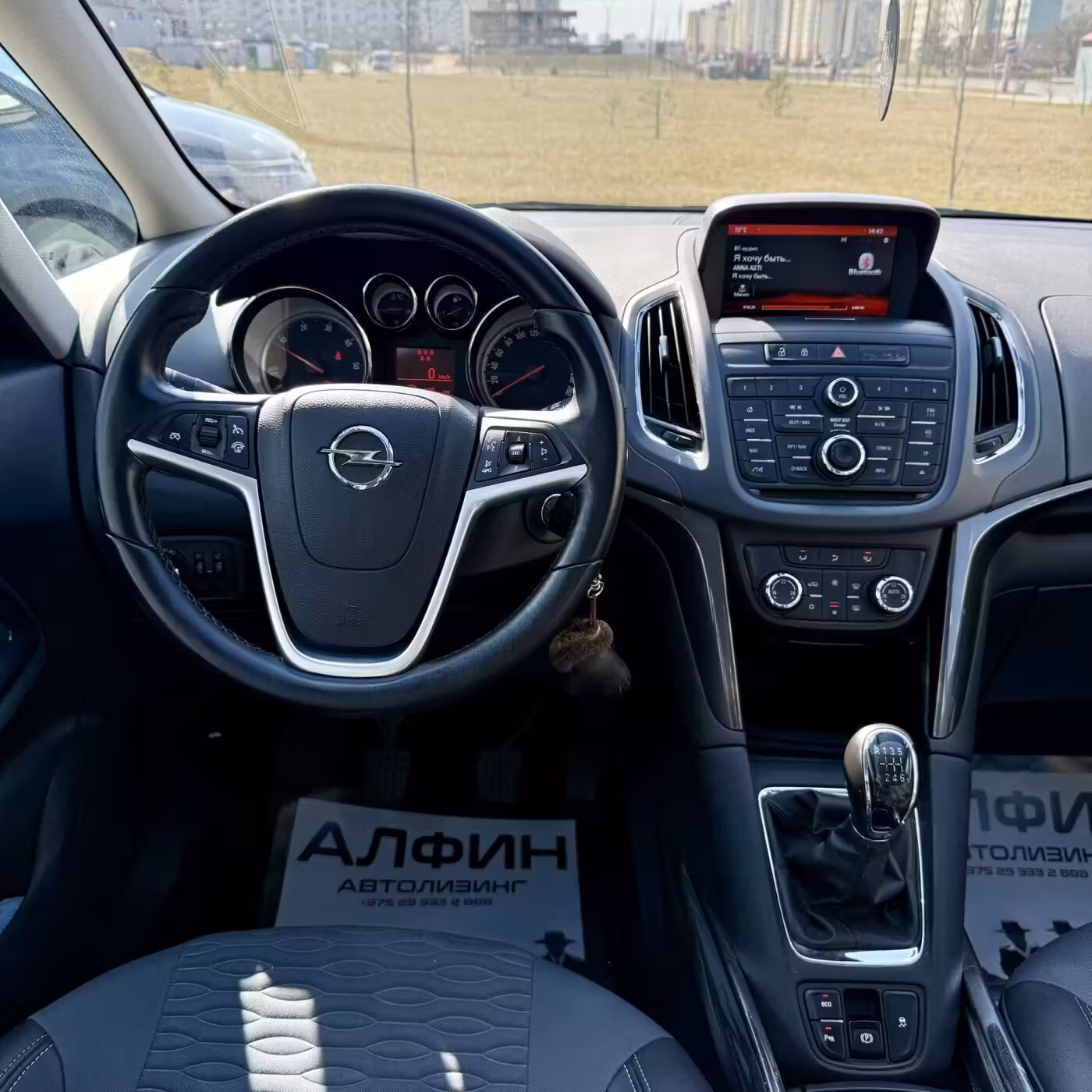 Opel Zafira фото 12