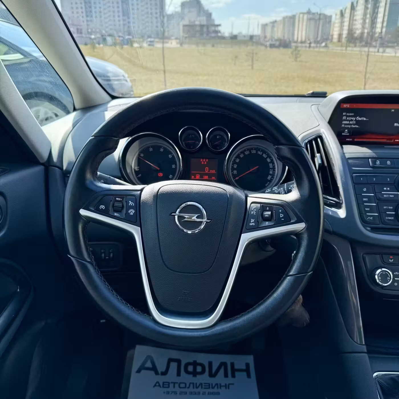 Opel Zafira фото 13