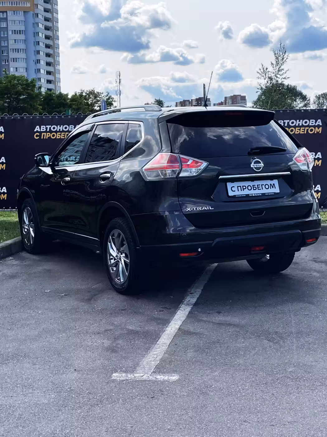 Nissan X-Trail фото 5