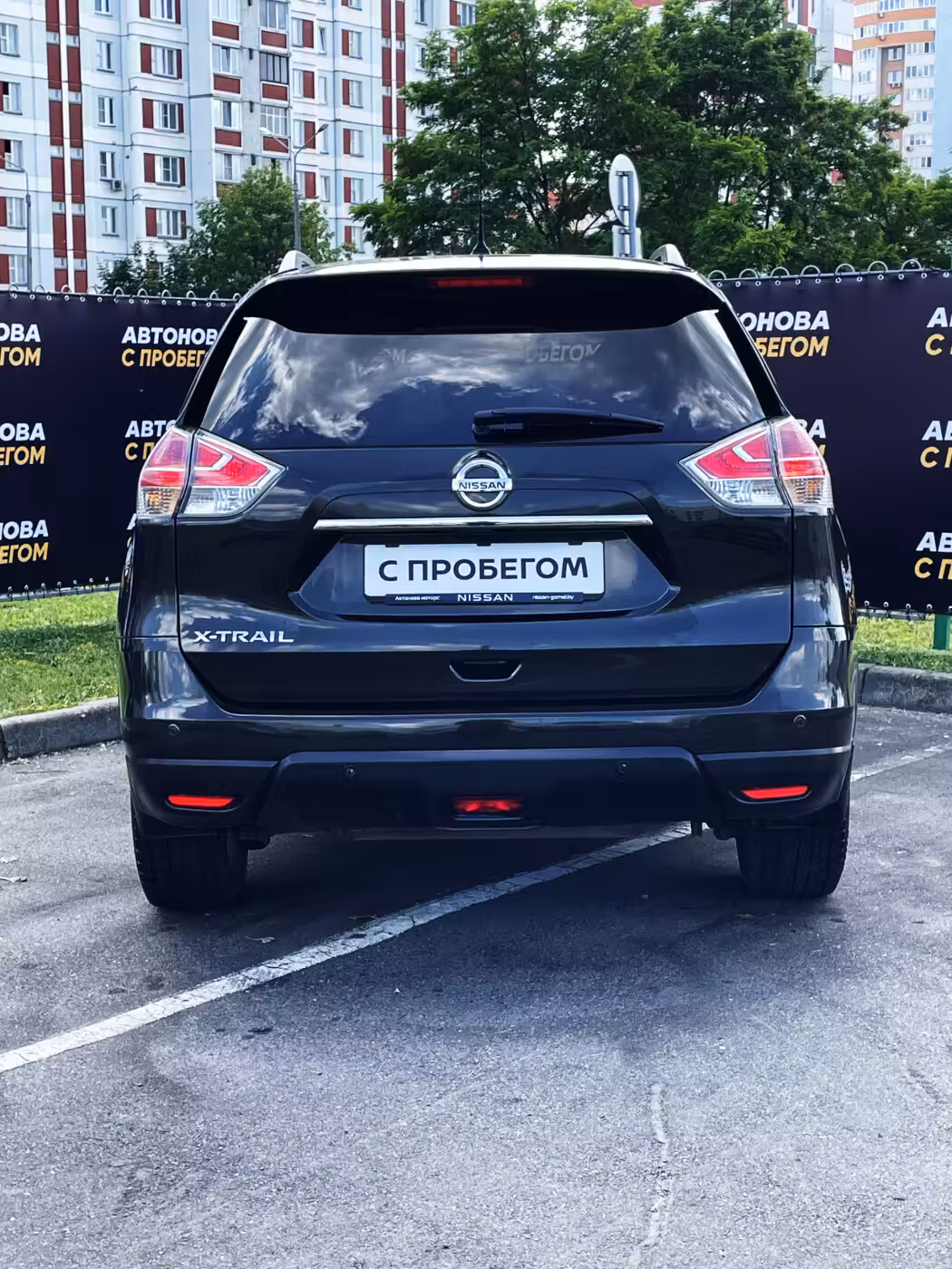 Nissan X-Trail фото 6