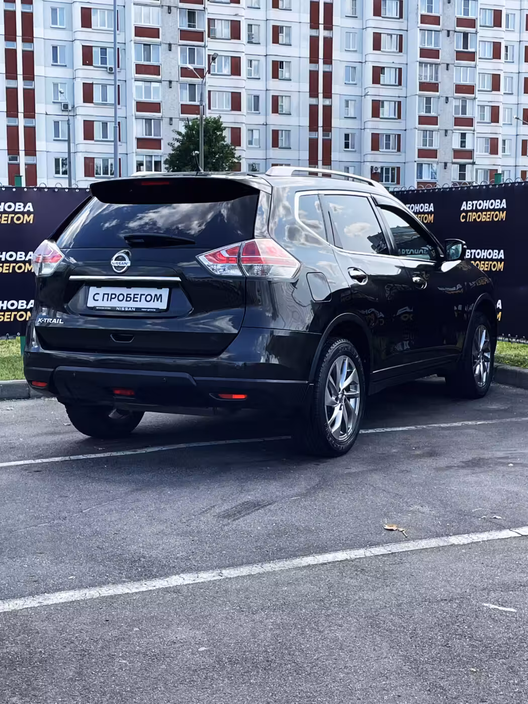 Nissan X-Trail фото 7