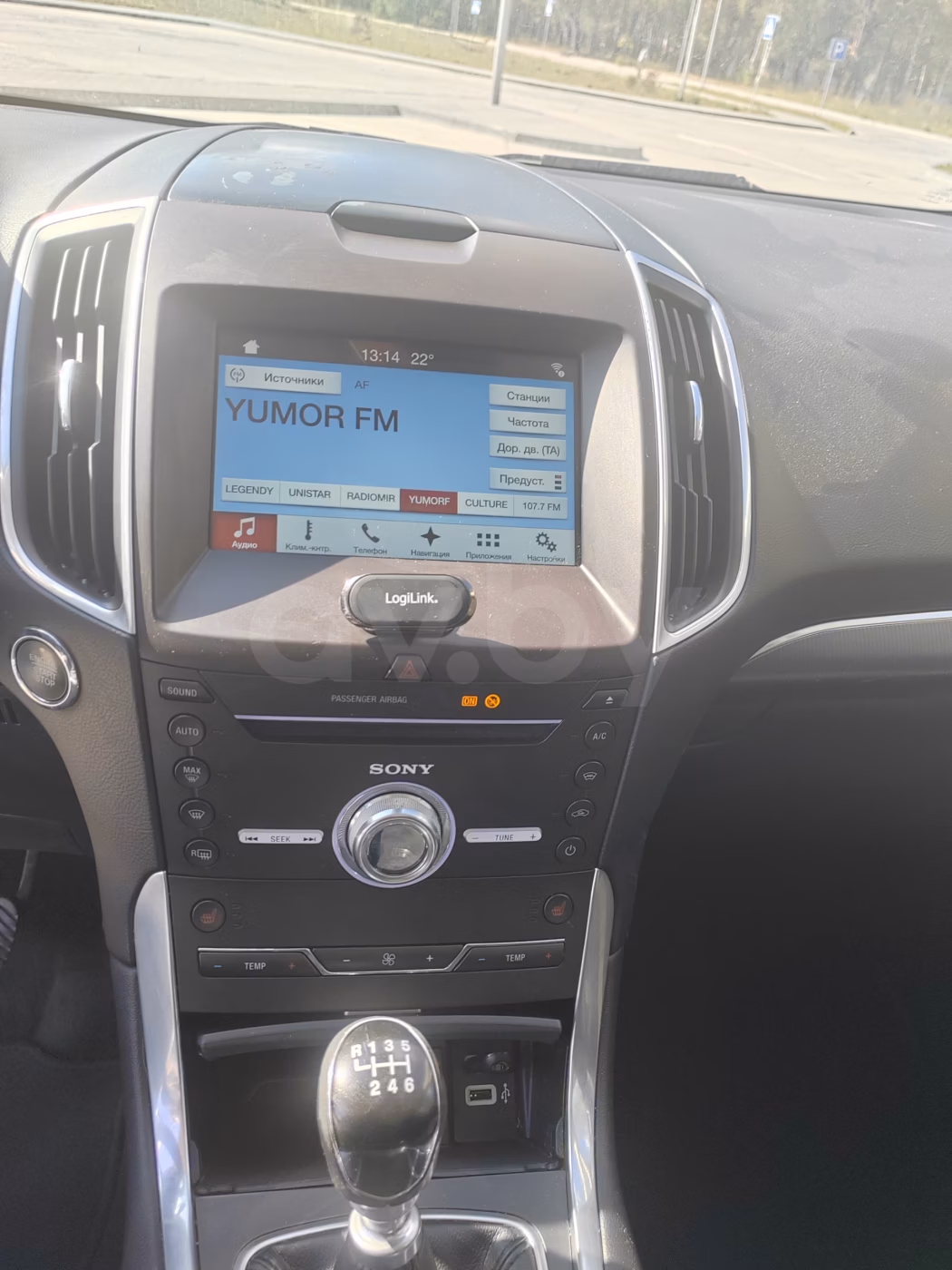 Ford S-MAX фото 12