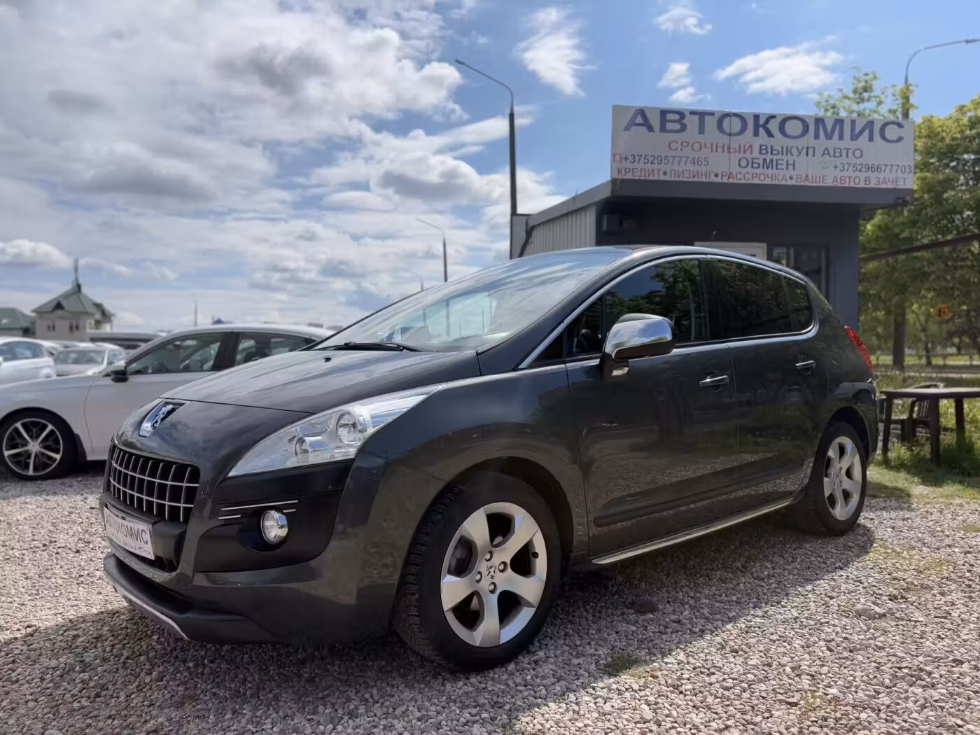 Peugeot 3008