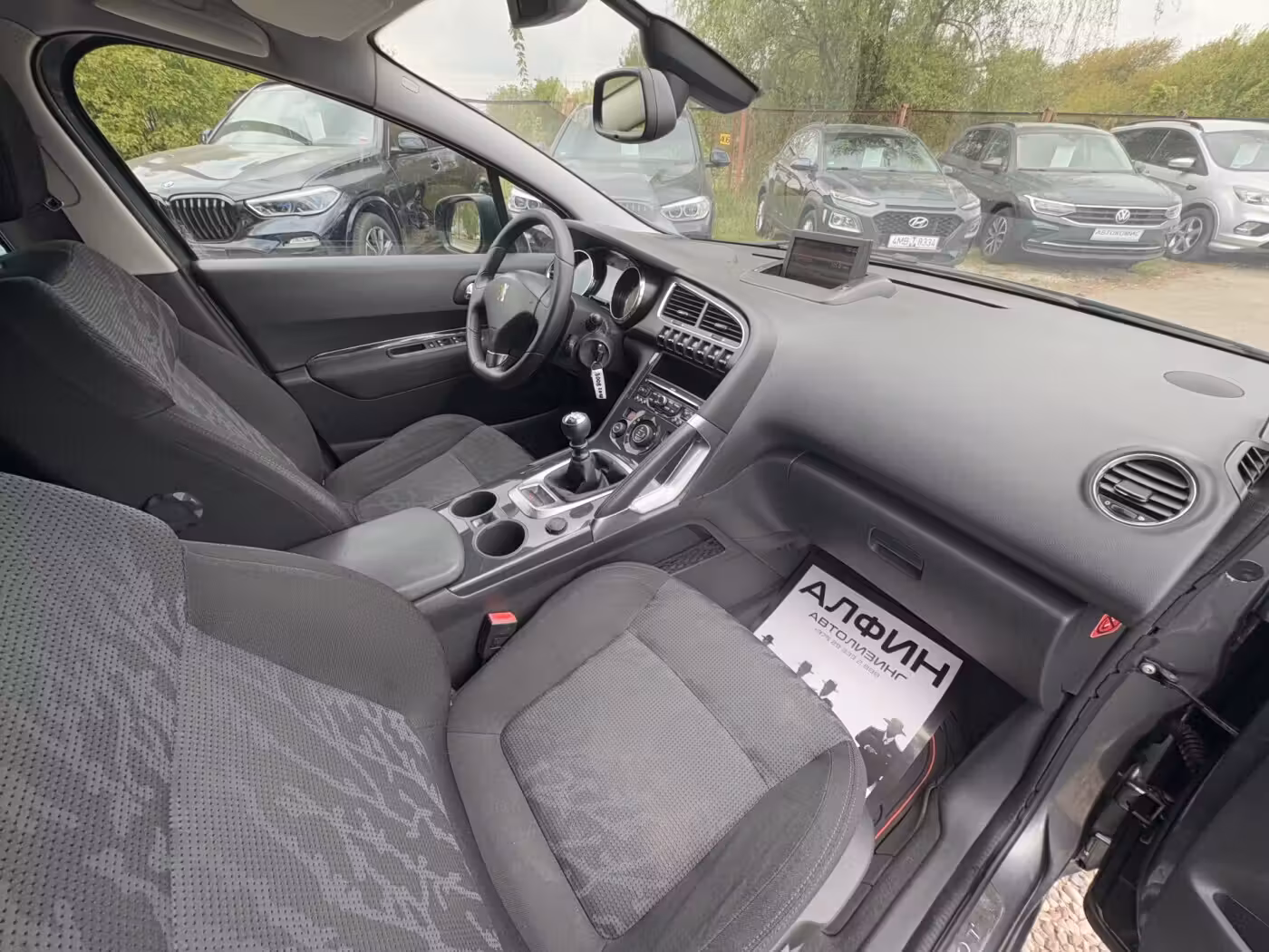 Peugeot 3008 фото 19