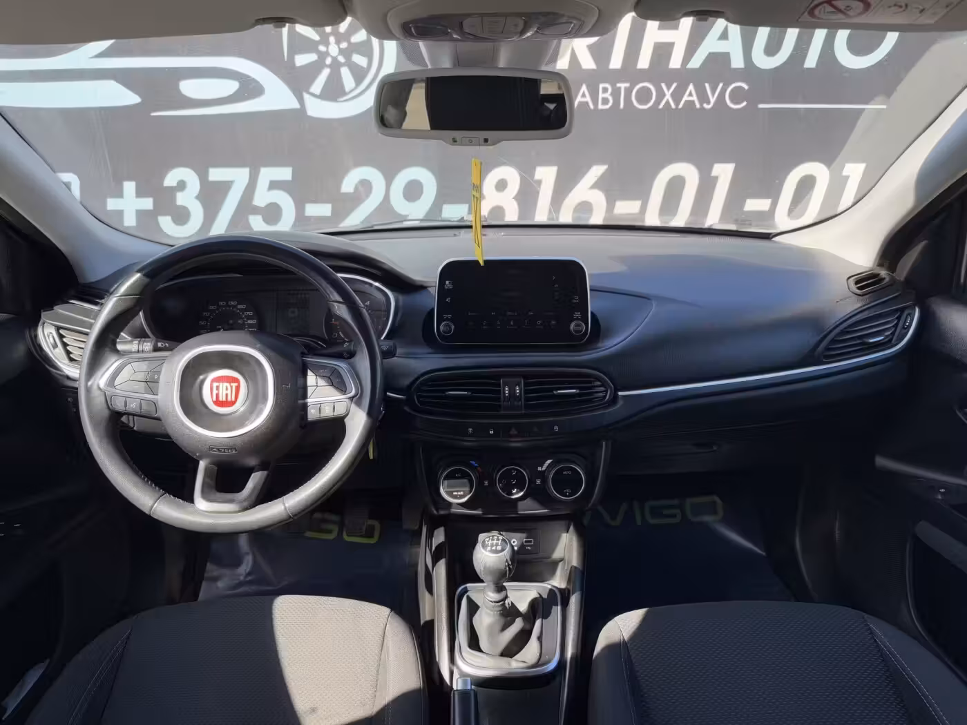 Fiat Tipo фото 9
