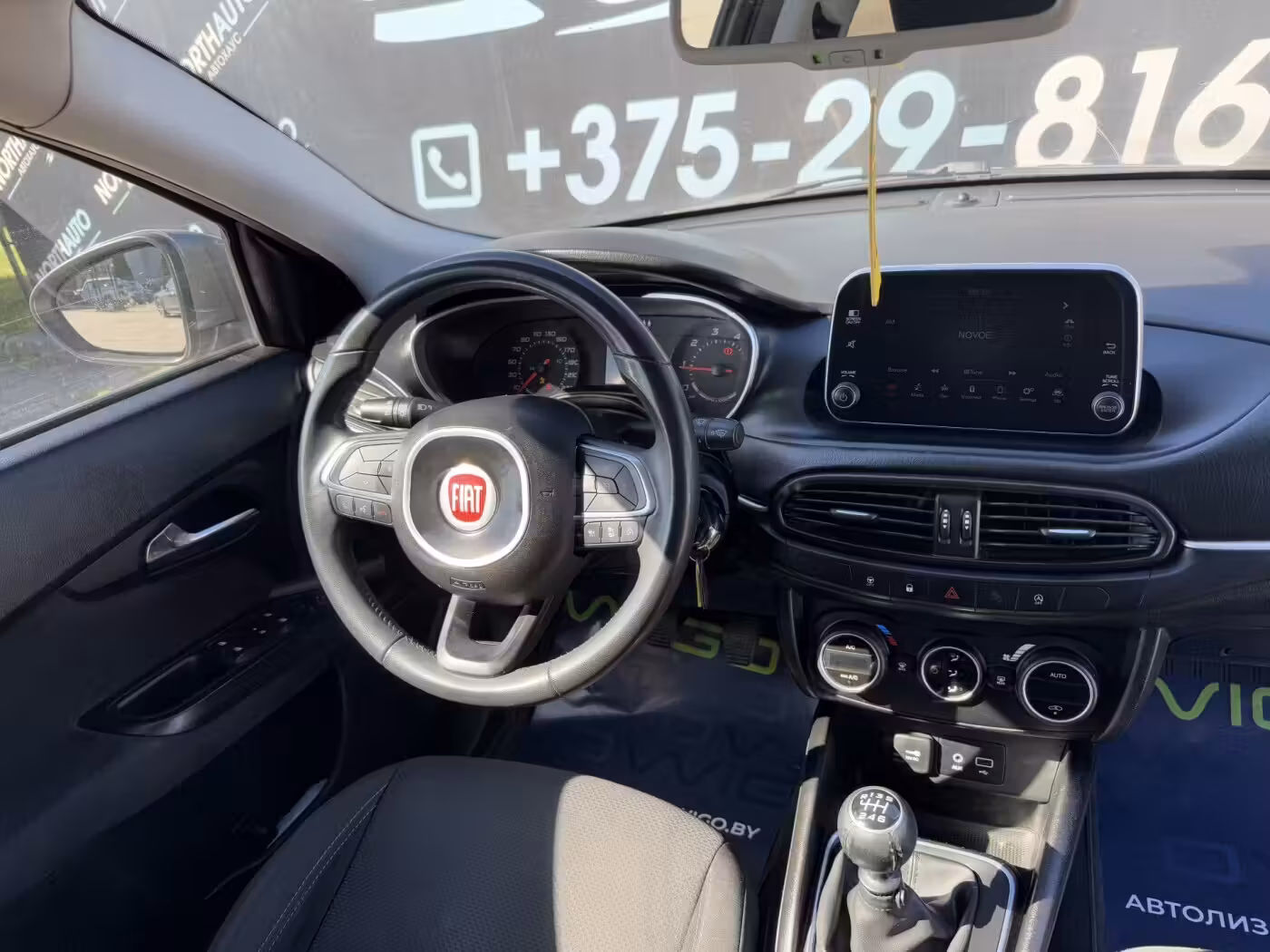 Fiat Tipo фото 10