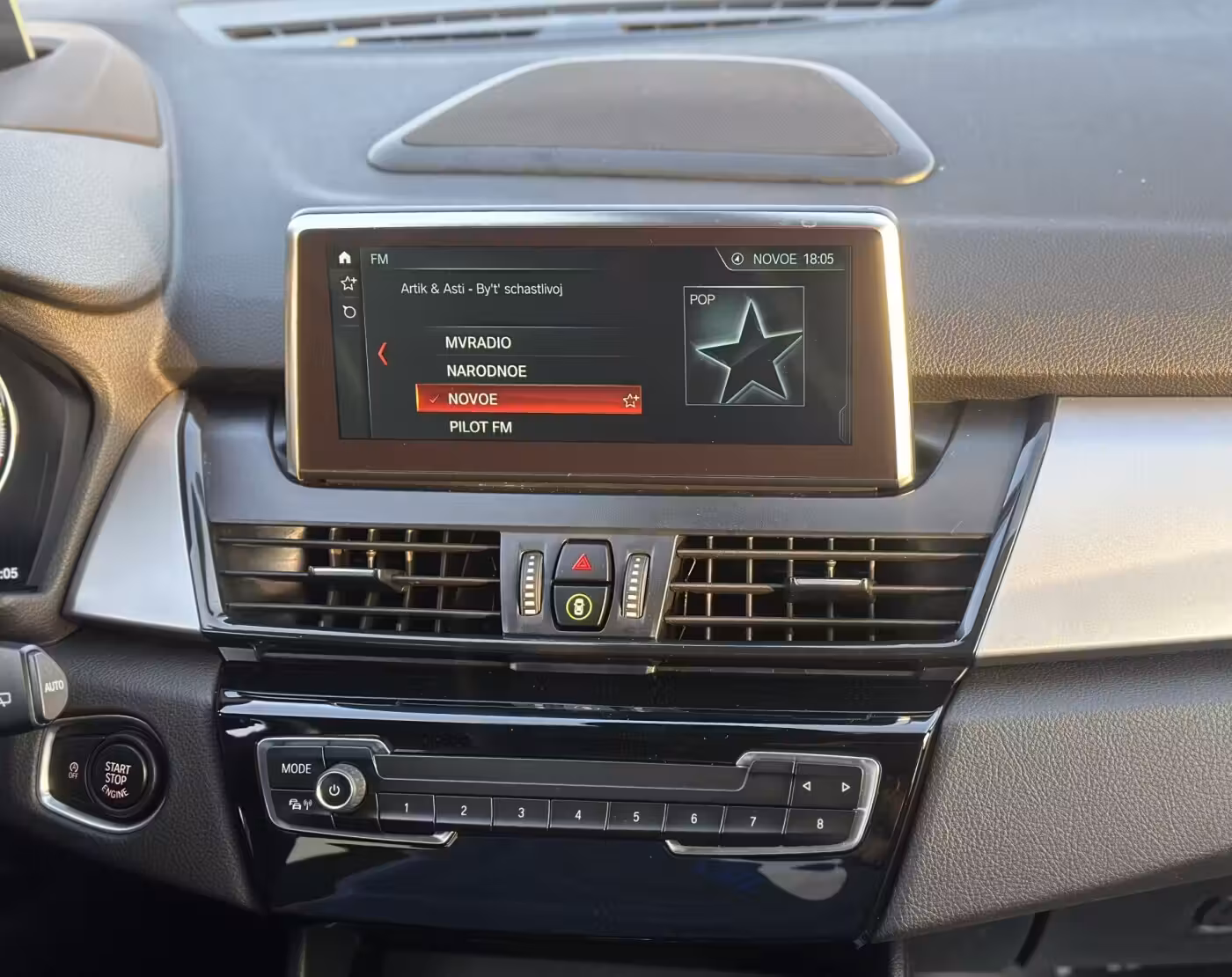 BMW 2 серия Gran Tourer фото 19
