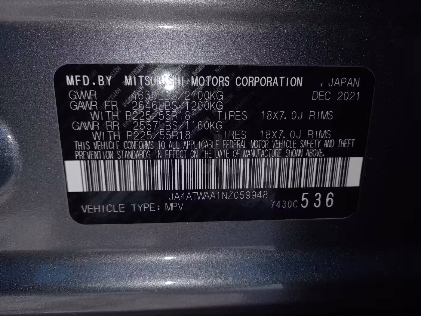 Mitsubishi Eclipse Cross фото 16