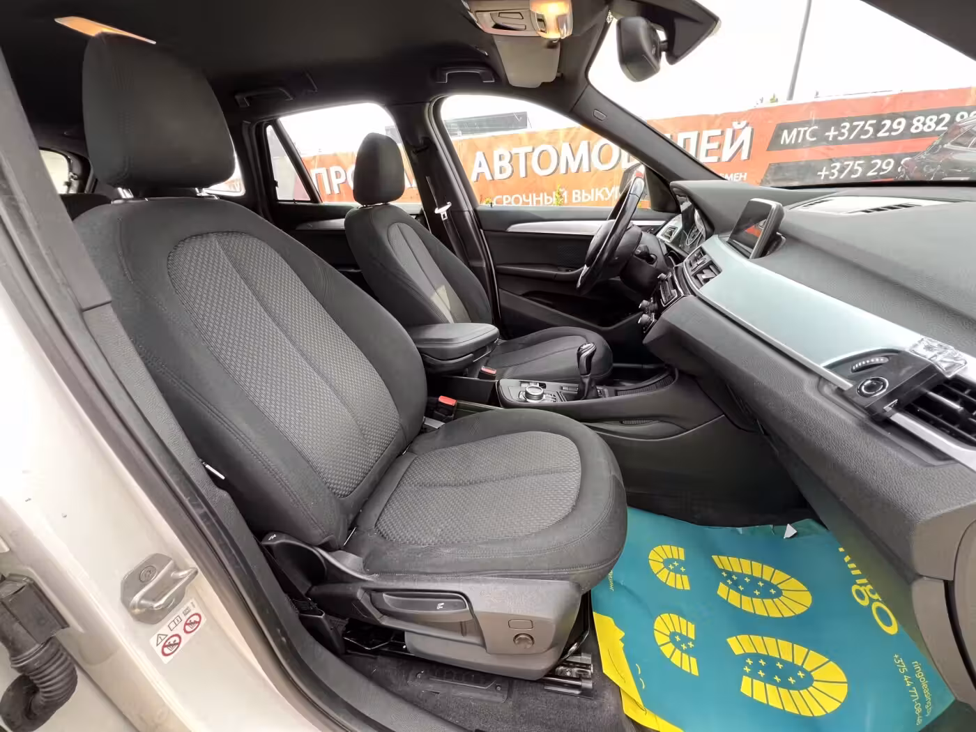BMW X1 фото 16