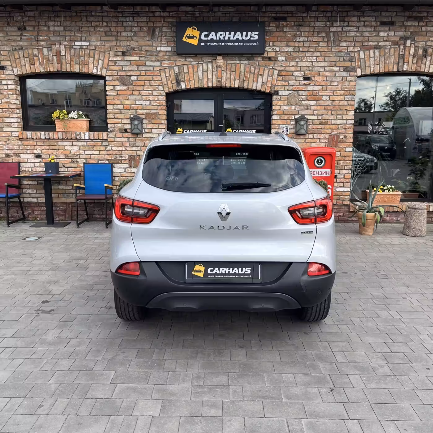 Renault Kadjar фото 5