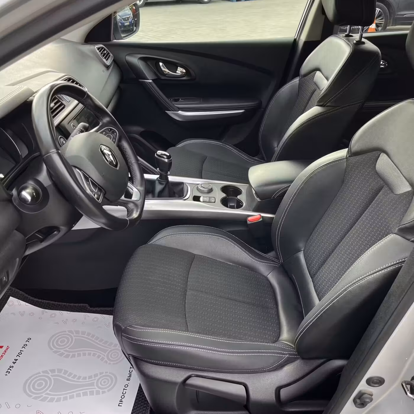 Renault Kadjar фото 12